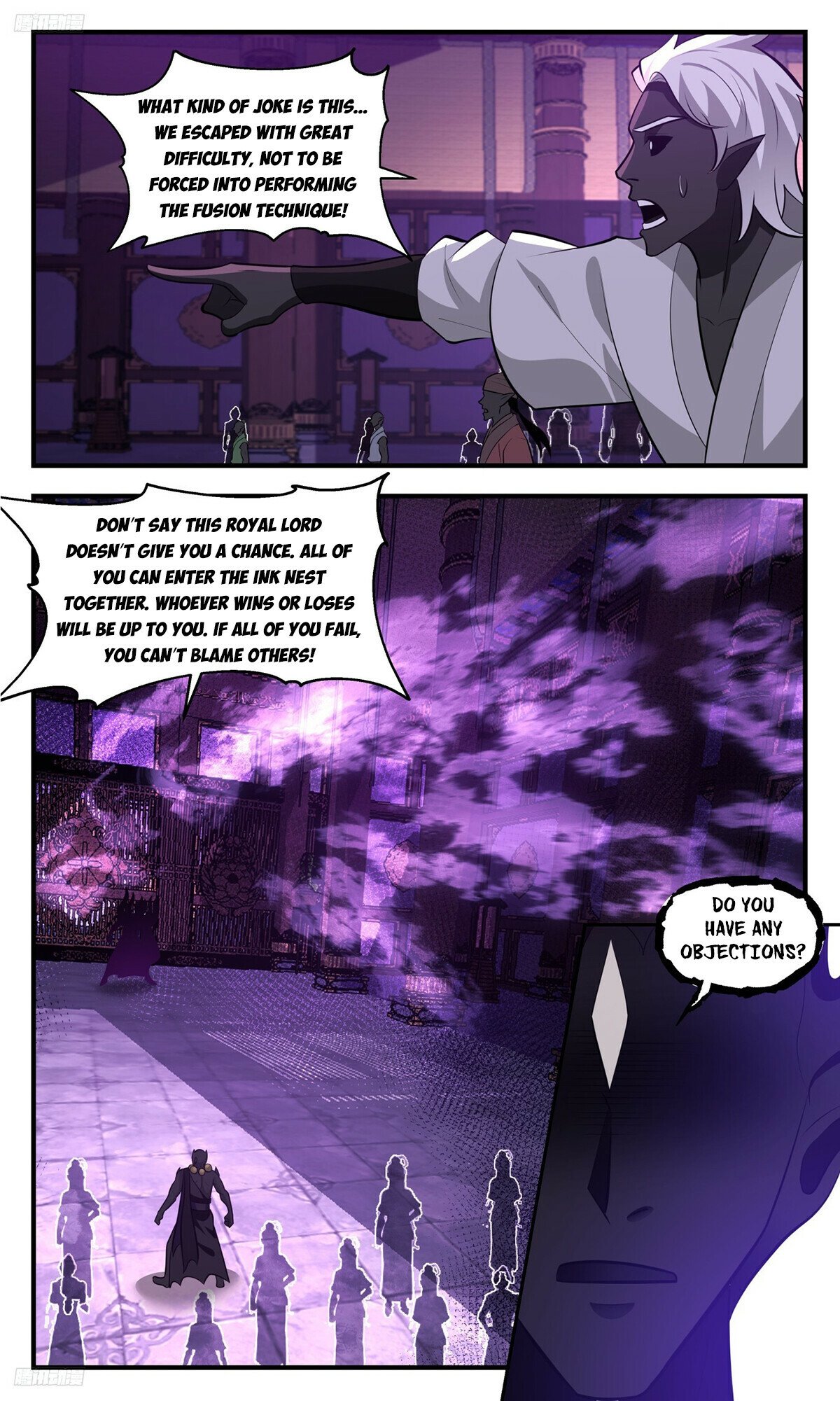 ManhuaPlus: Martial Peak Chapter 3439 7