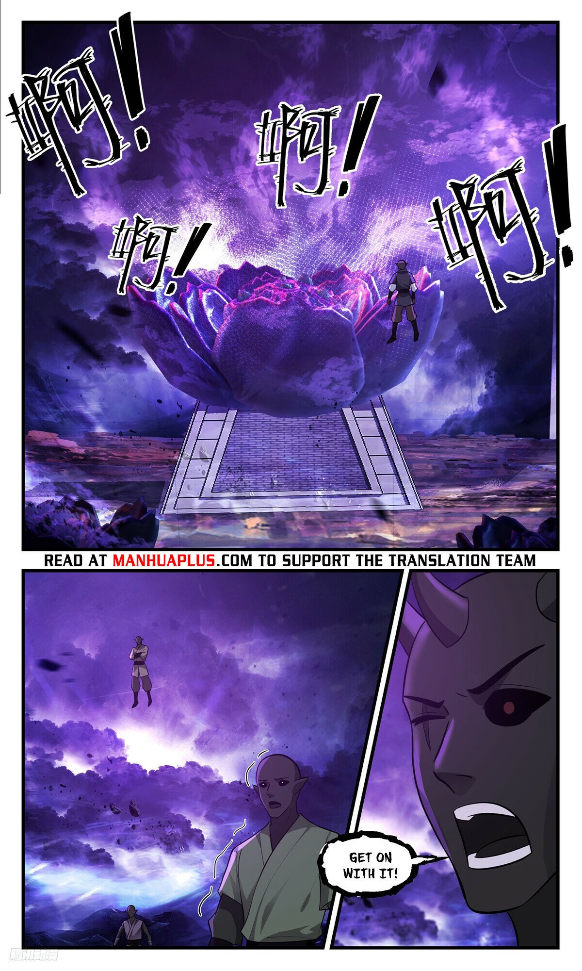 ManhuaPlus: Martial Peak Chapter 3439 9
