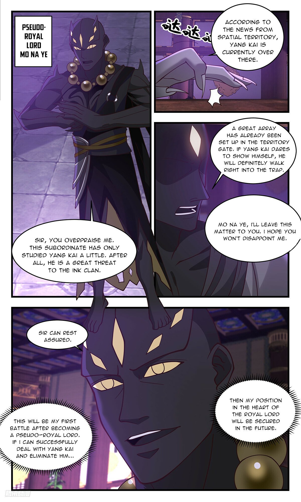 Martial Peak Chapter 3441 - 10