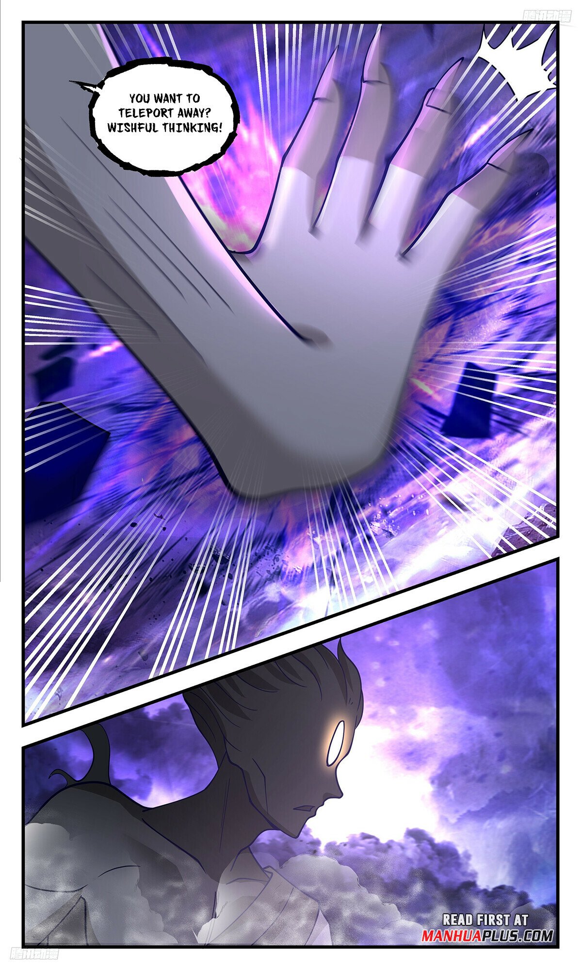 Martial Peak Chapter 3443 - 5