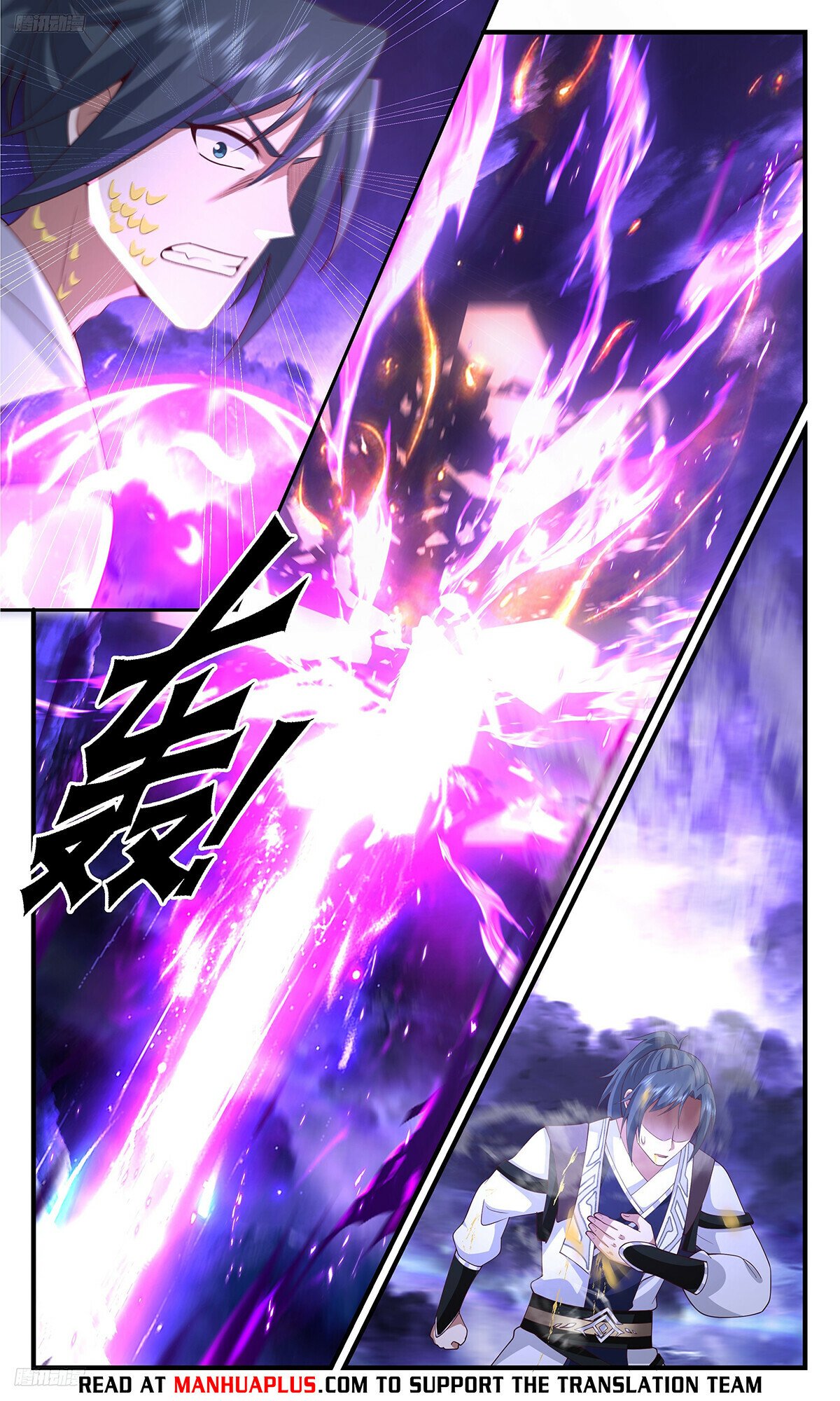 Martial Peak Chapter 3444 - 4
