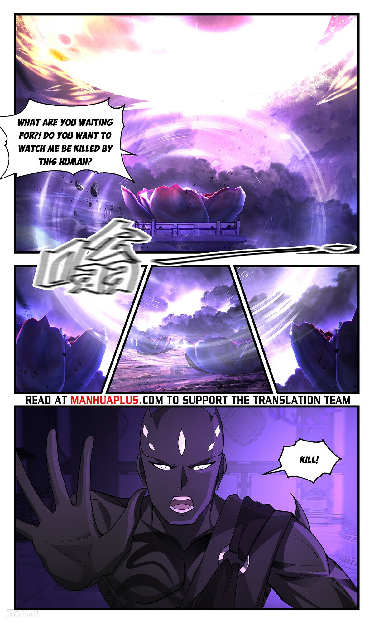 Martial Peak Chapter 3443 - 10
