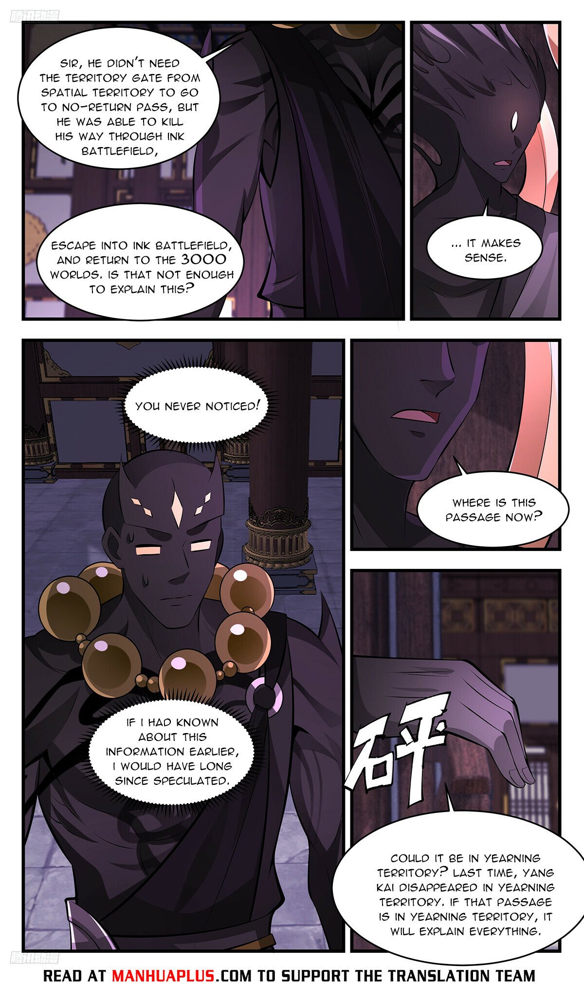 Martial Peak Chapter 3442 - 8