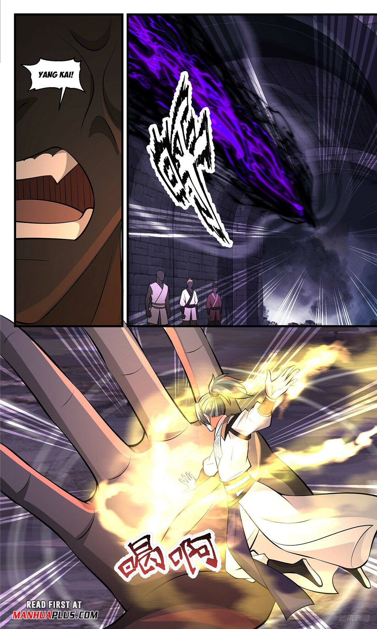 Martial Peak Chapter 3442 - 11