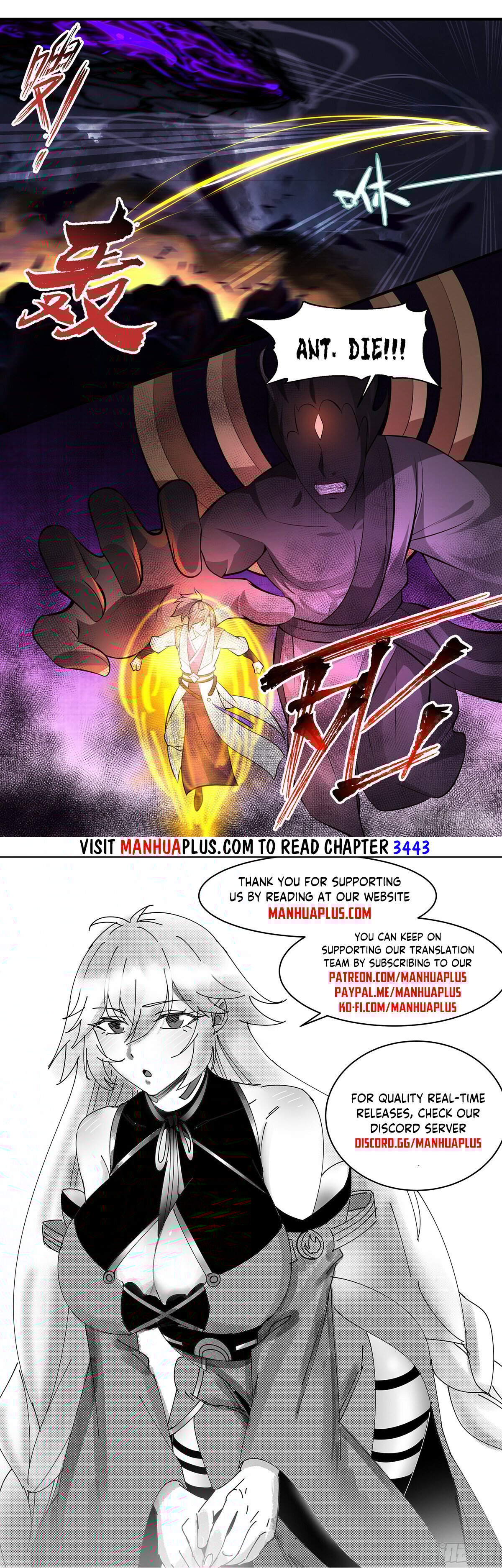 Martial Peak Chapter 3442 - 12