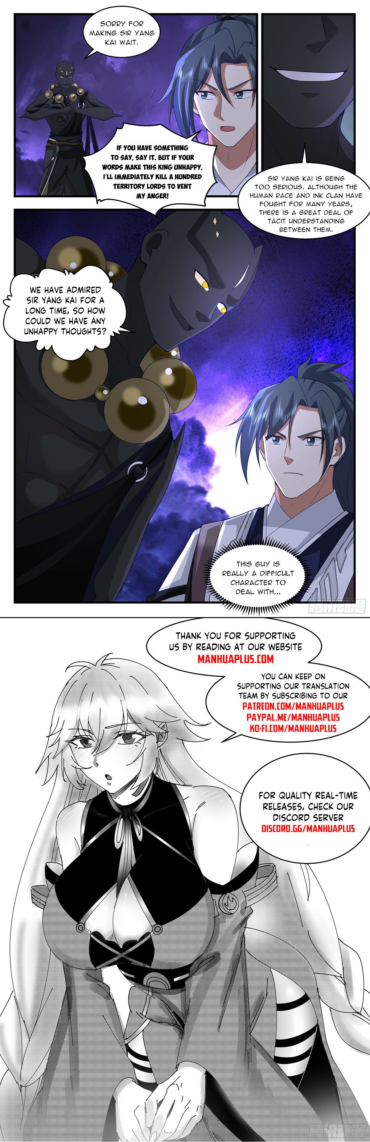 Martial Peak Chapter 3444 - 12
