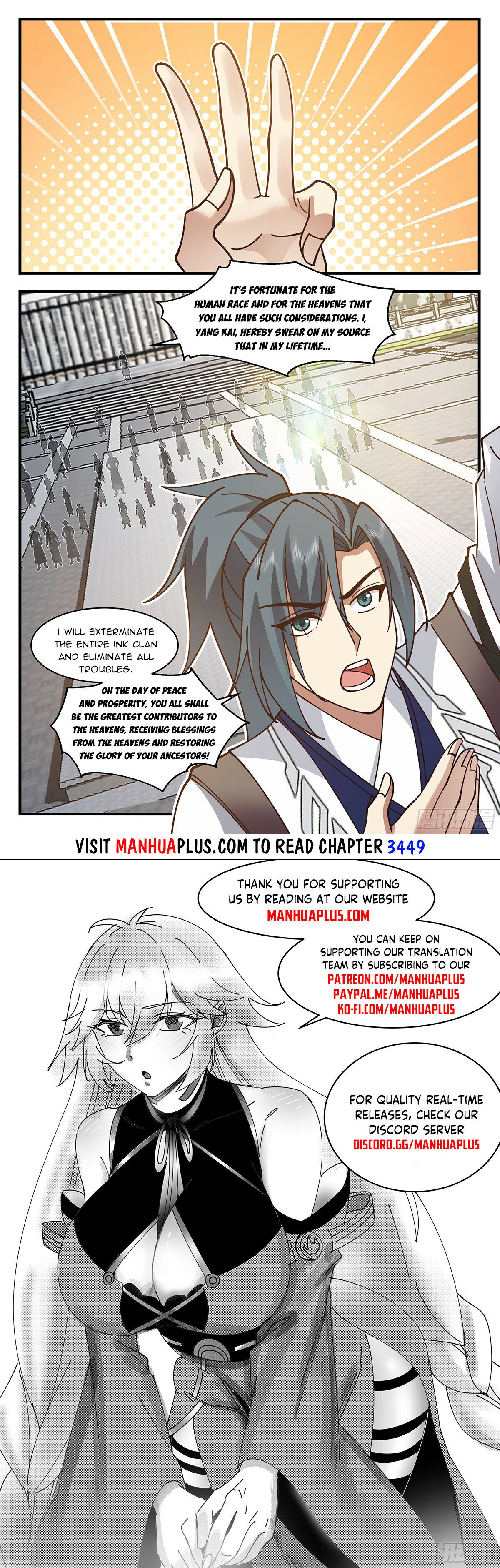 Martial Peak Chapter 3448 - 12