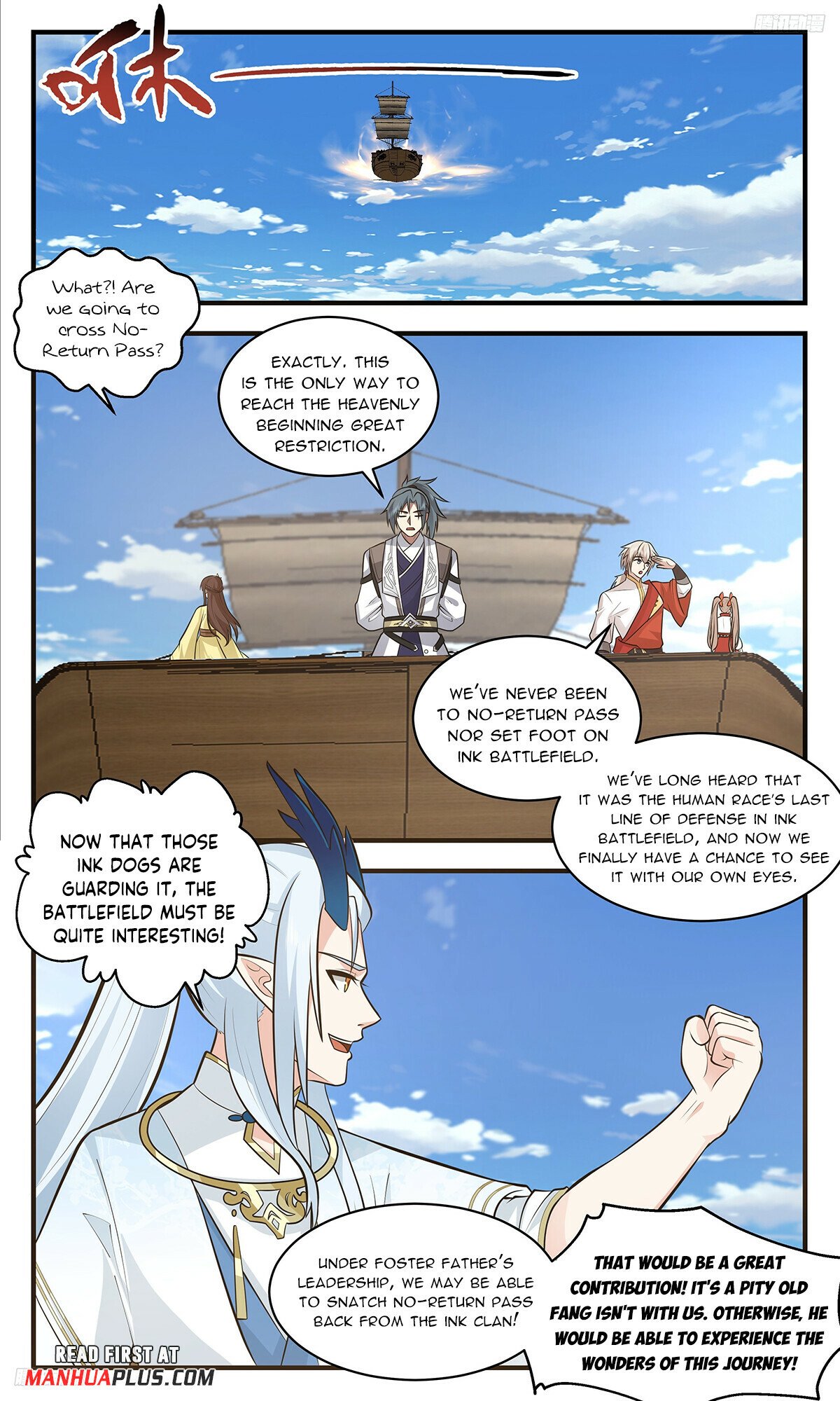 Martial Peak Chapter 3451 - 5