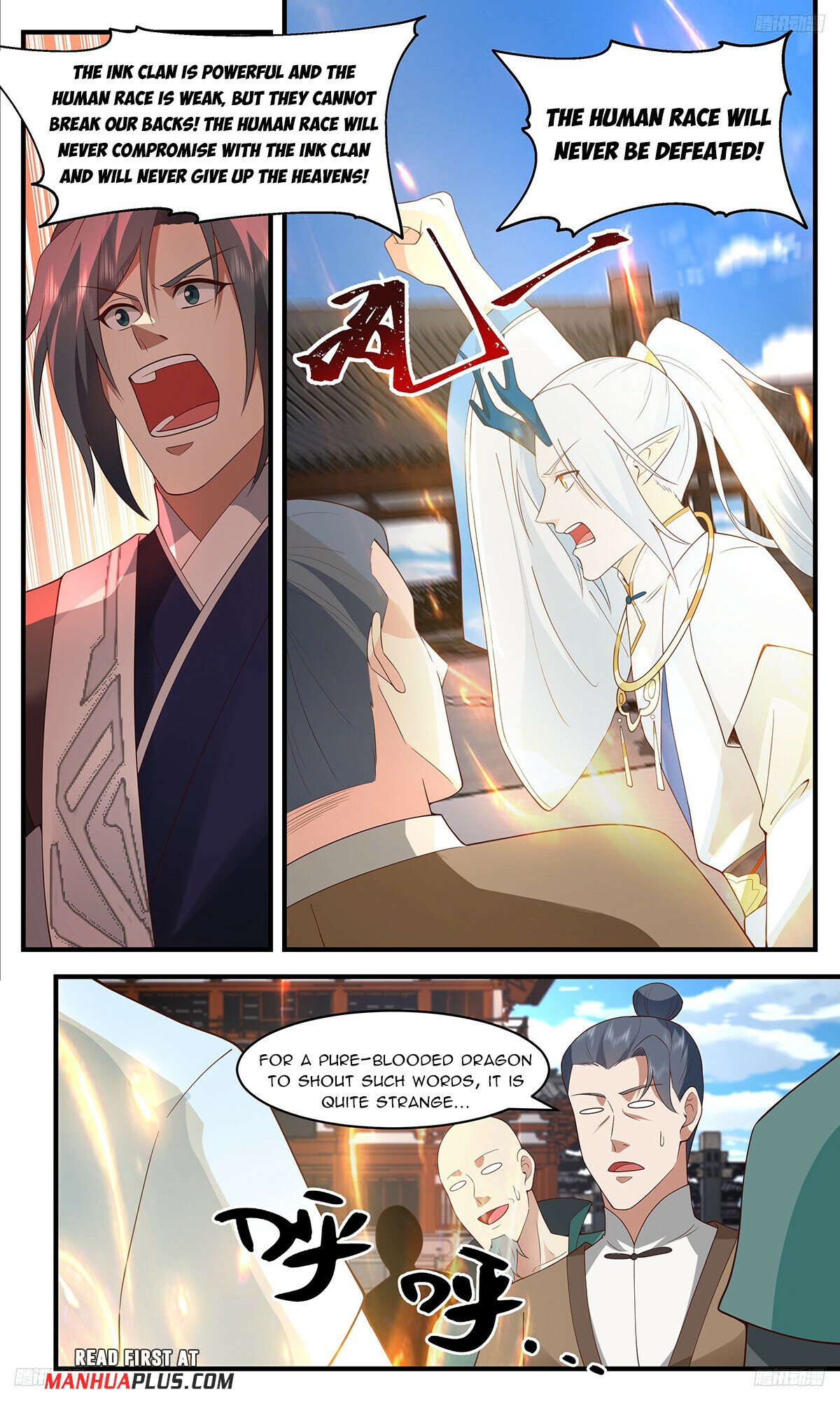 Martial Peak Chapter 3449 - 7