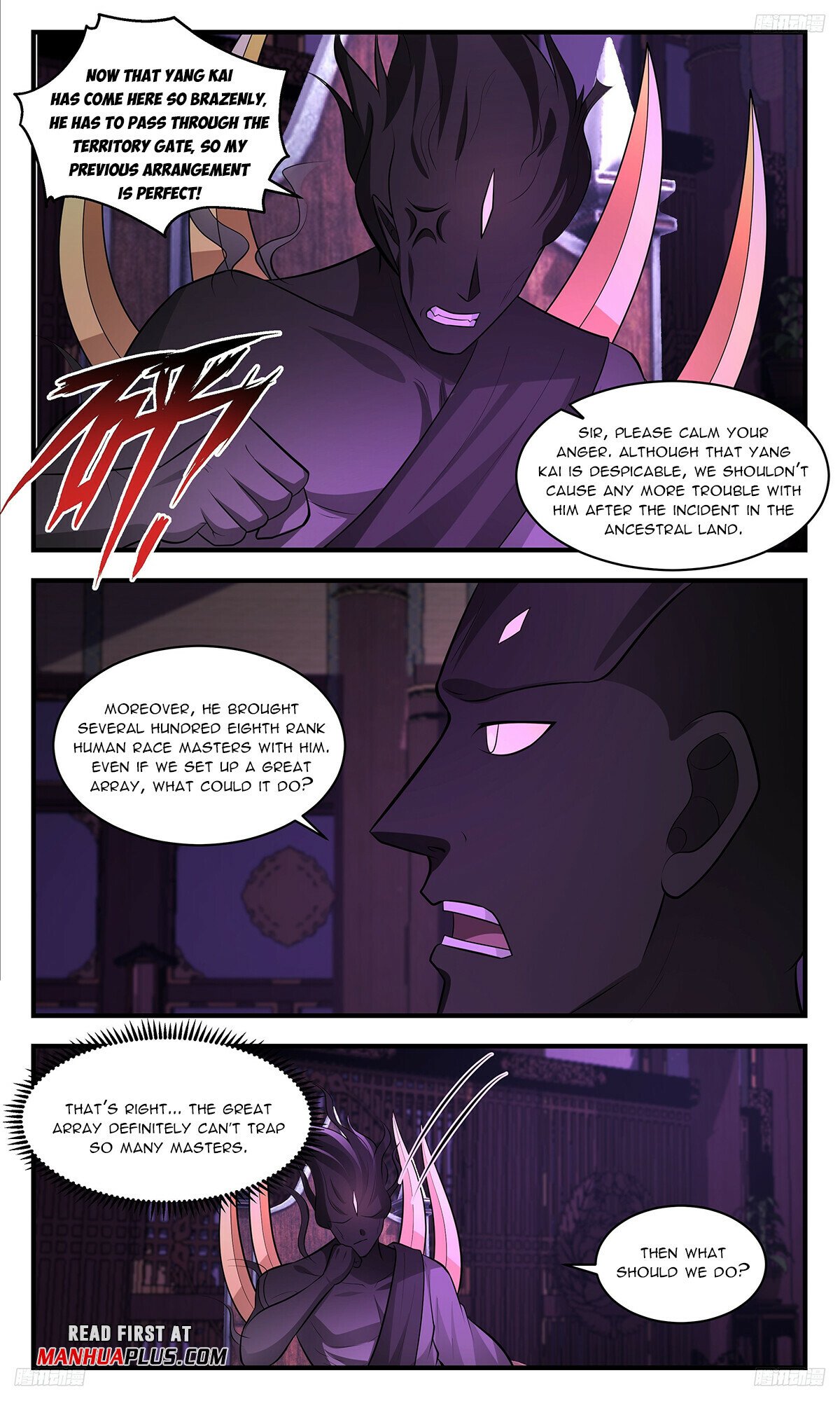 Martial Peak Chapter 3451 - 7
