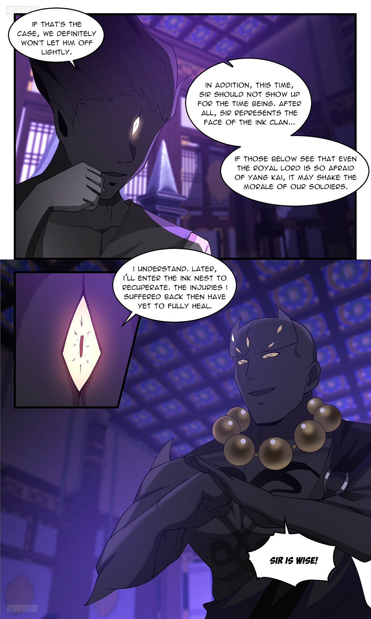 ManhuaPlus: Martial Peak Chapter 3452 3