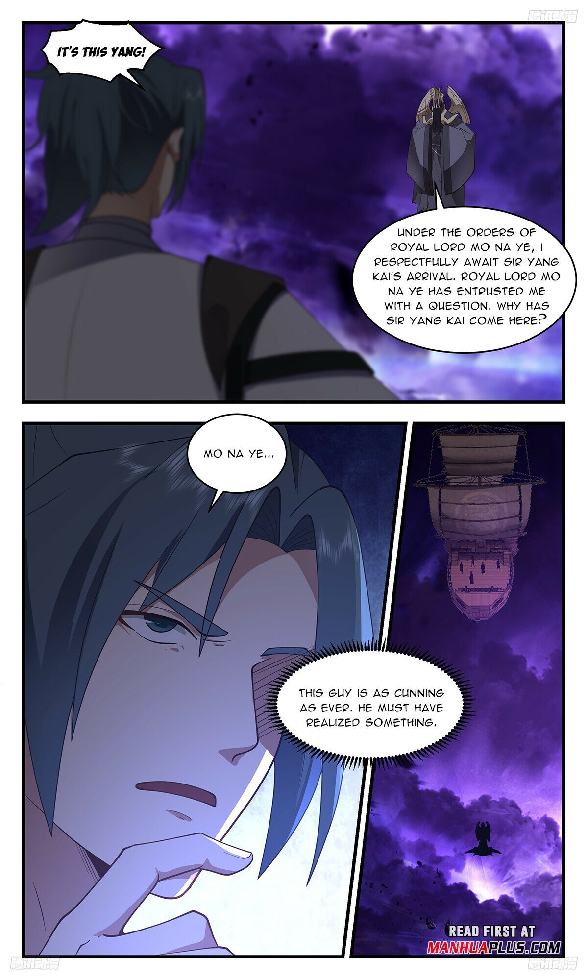 ManhuaPlus: Martial Peak Chapter 3452 6