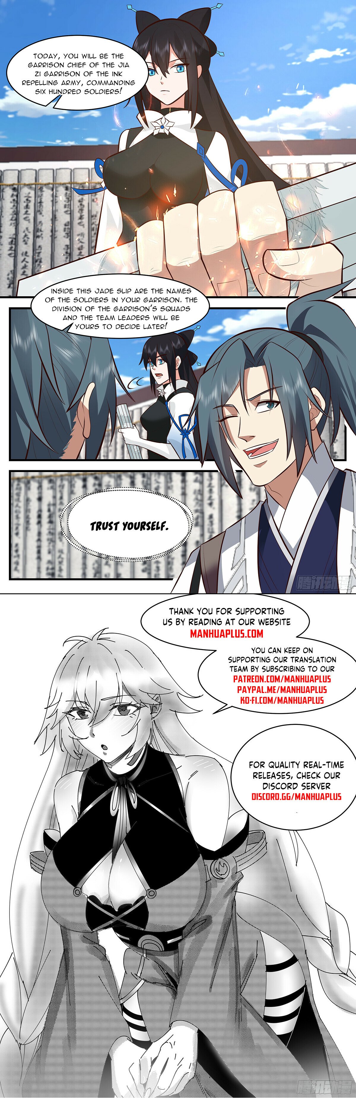 Martial Peak Chapter 3449 - 12