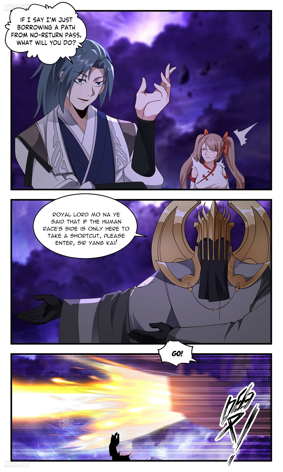 ManhuaPlus: Martial Peak Chapter 3452 7