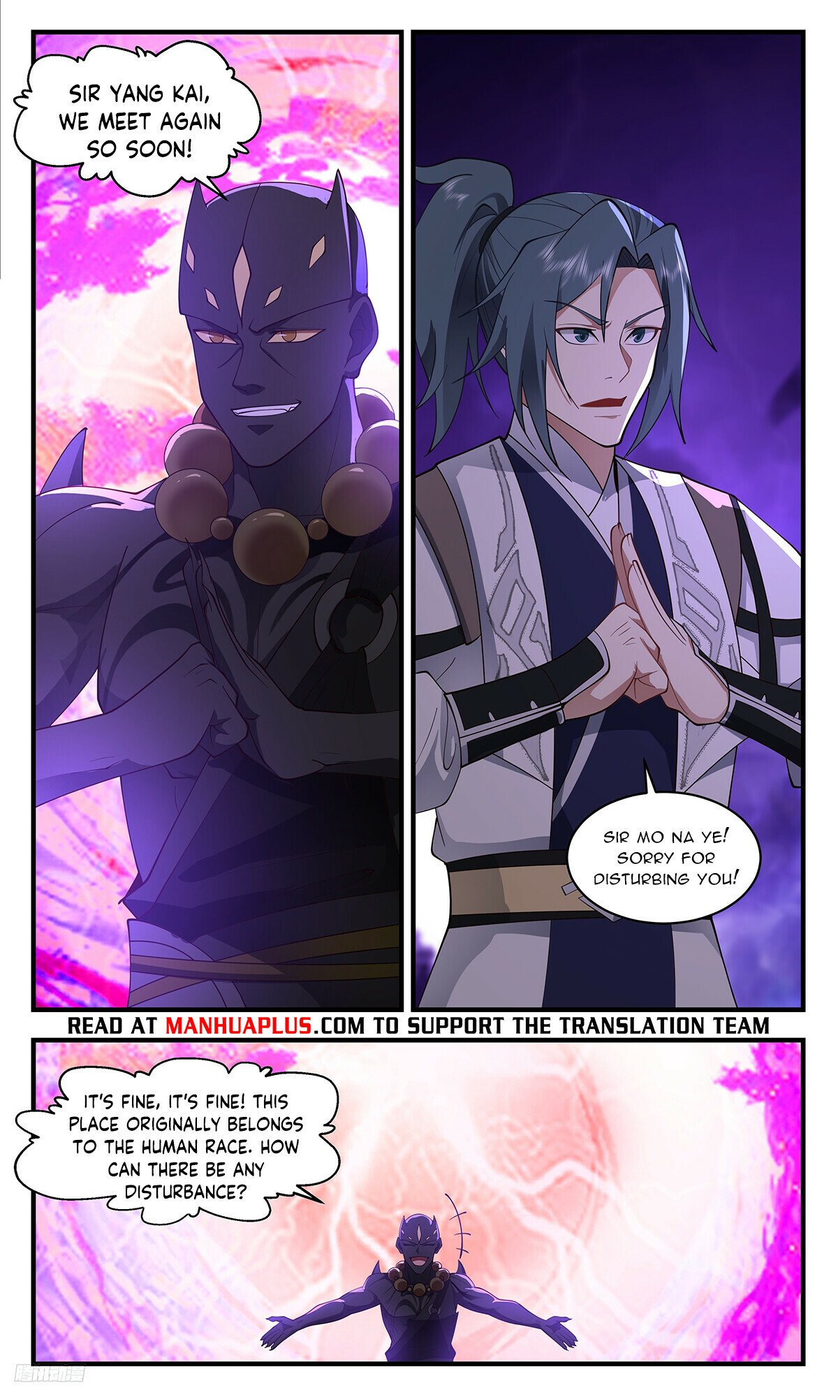 ManhuaPlus: Martial Peak Chapter 3452 9