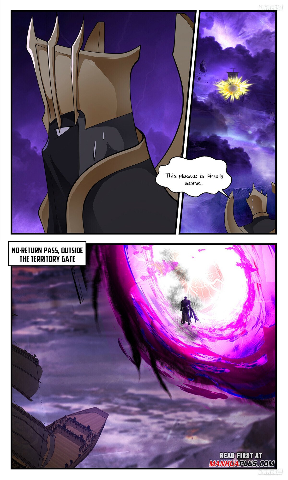 ManhuaPlus: Martial Peak Chapter 3452 8