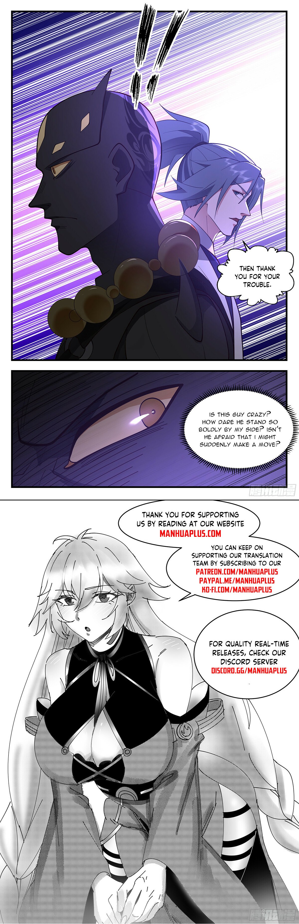 ManhuaPlus: Martial Peak Chapter 3452 11