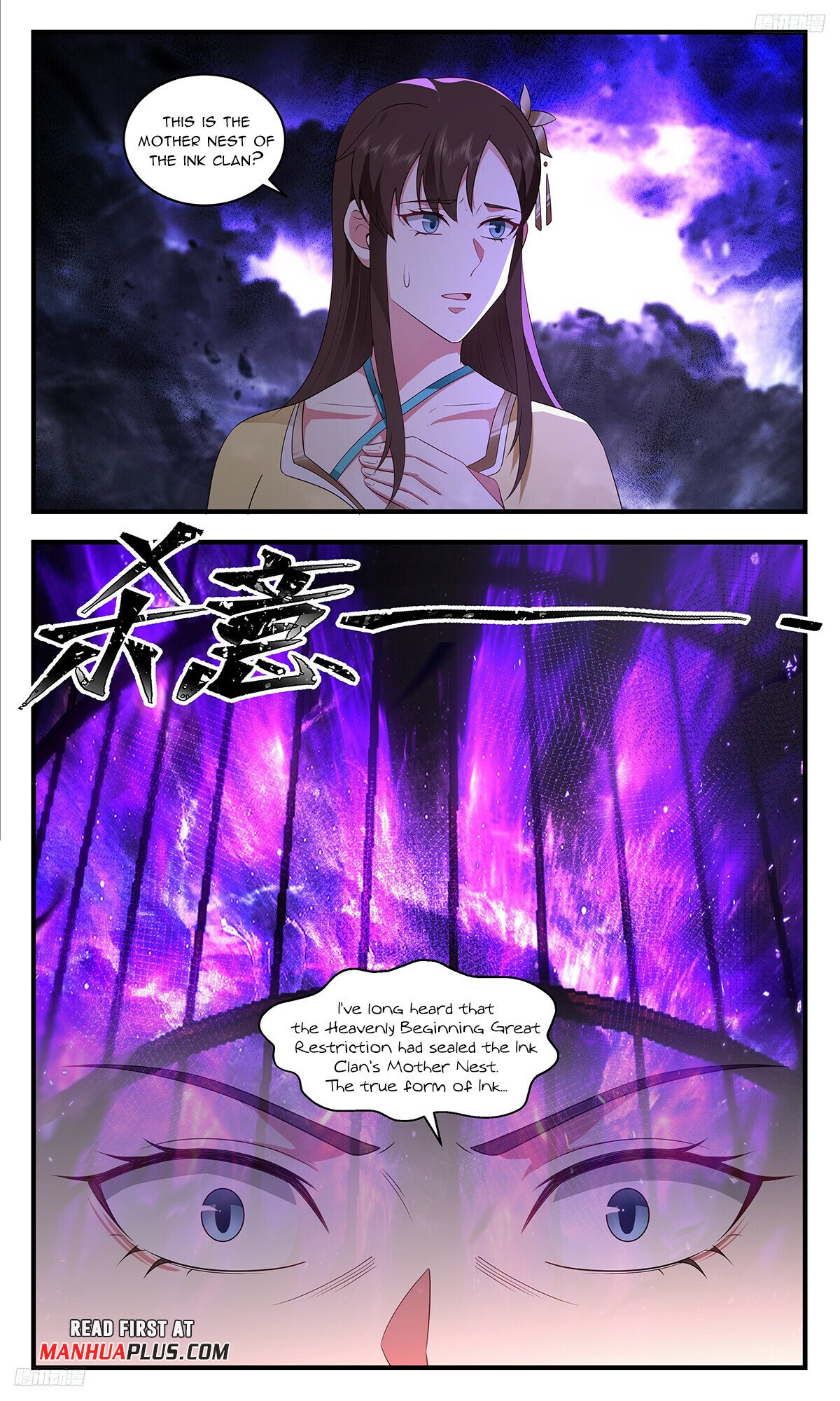 Martial Peak Chapter 3457 - 5