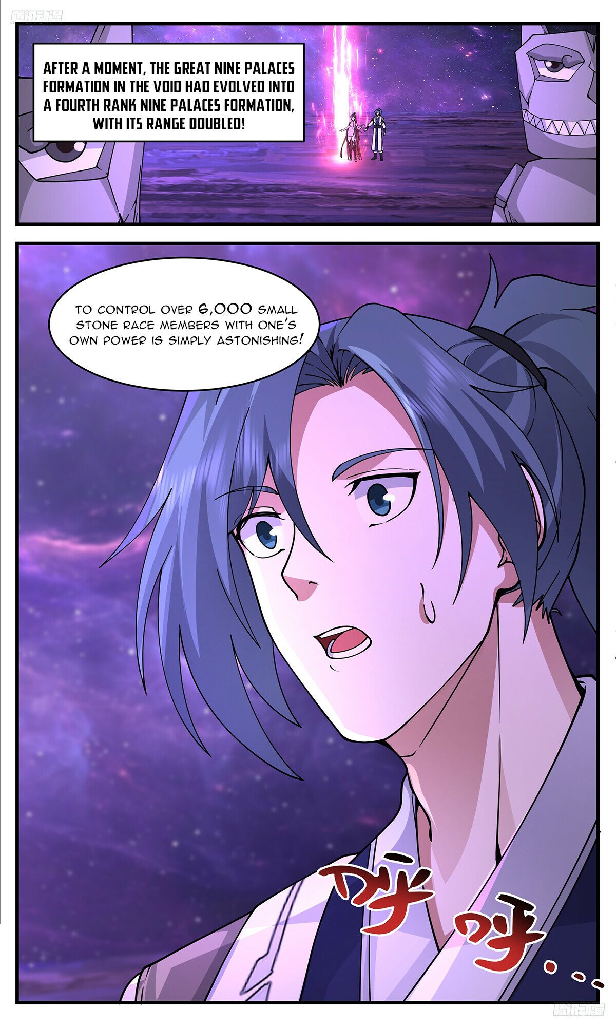 ManhuaPlus: Martial Peak Chapter 3456 5