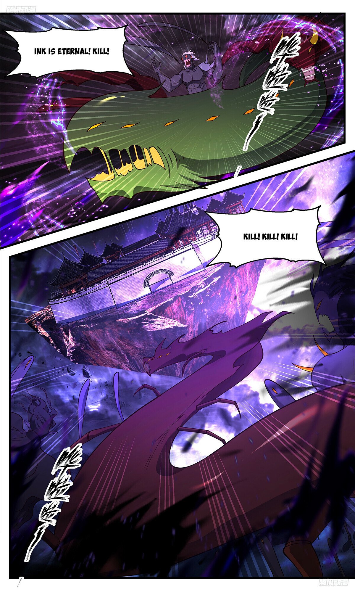 Martial Peak Chapter 3459 - 6