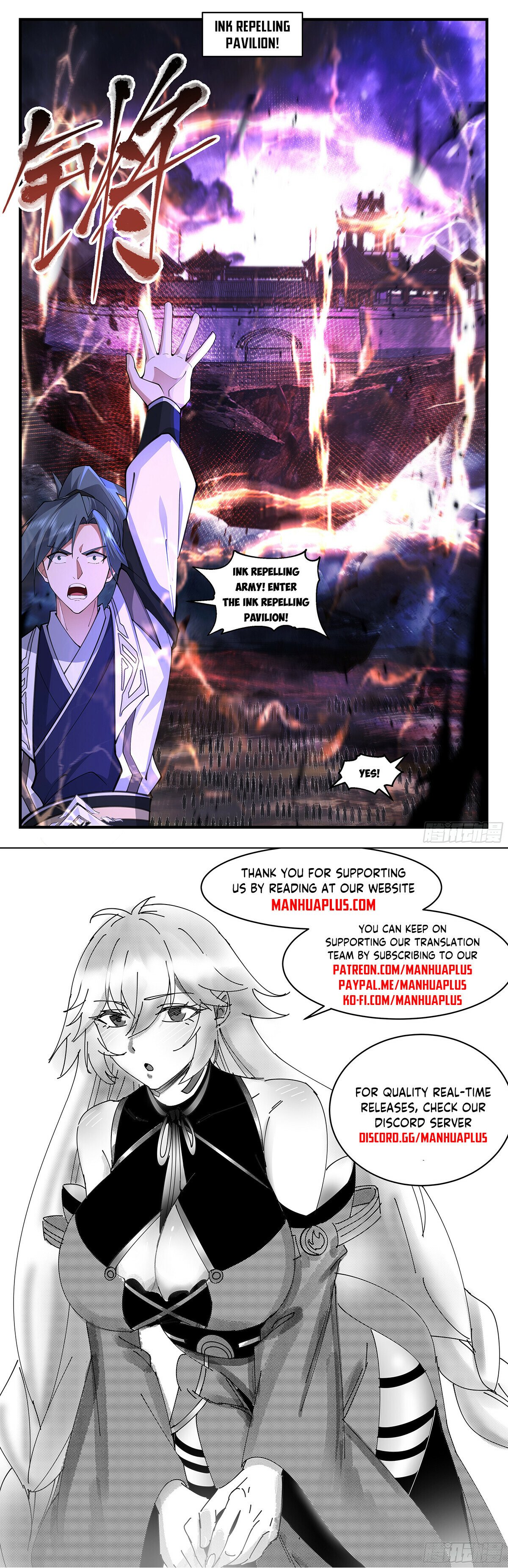 Martial Peak Chapter 3458 - 12
