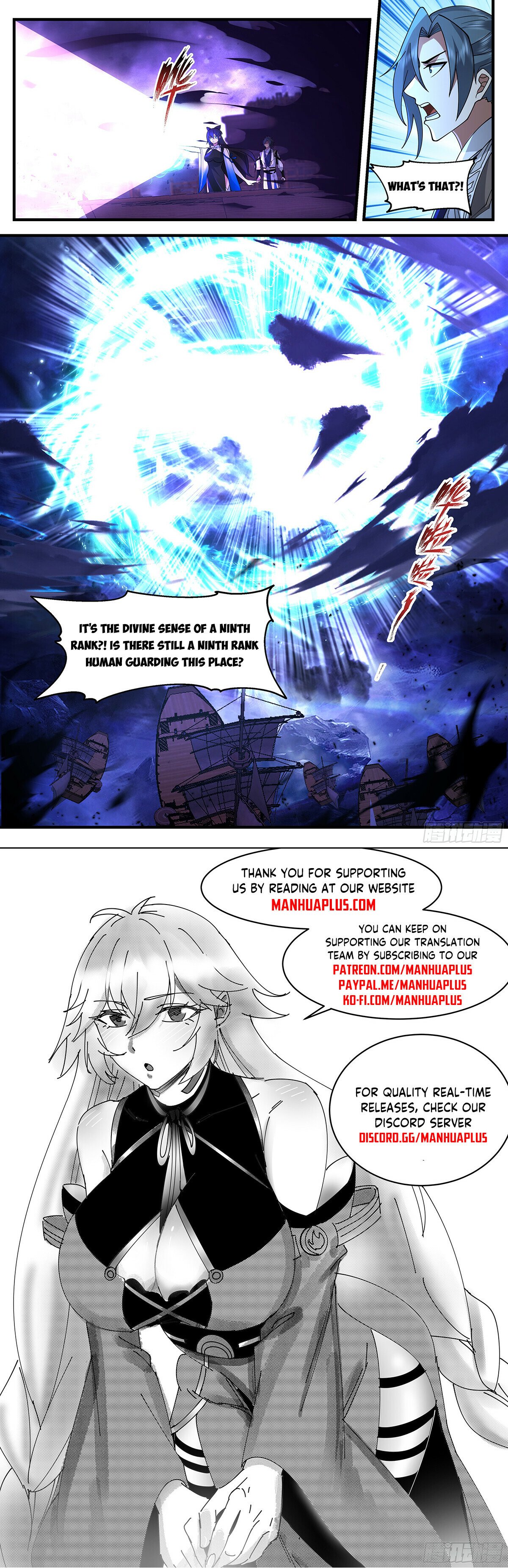 ManhuaPlus: Martial Peak Chapter 3456 11