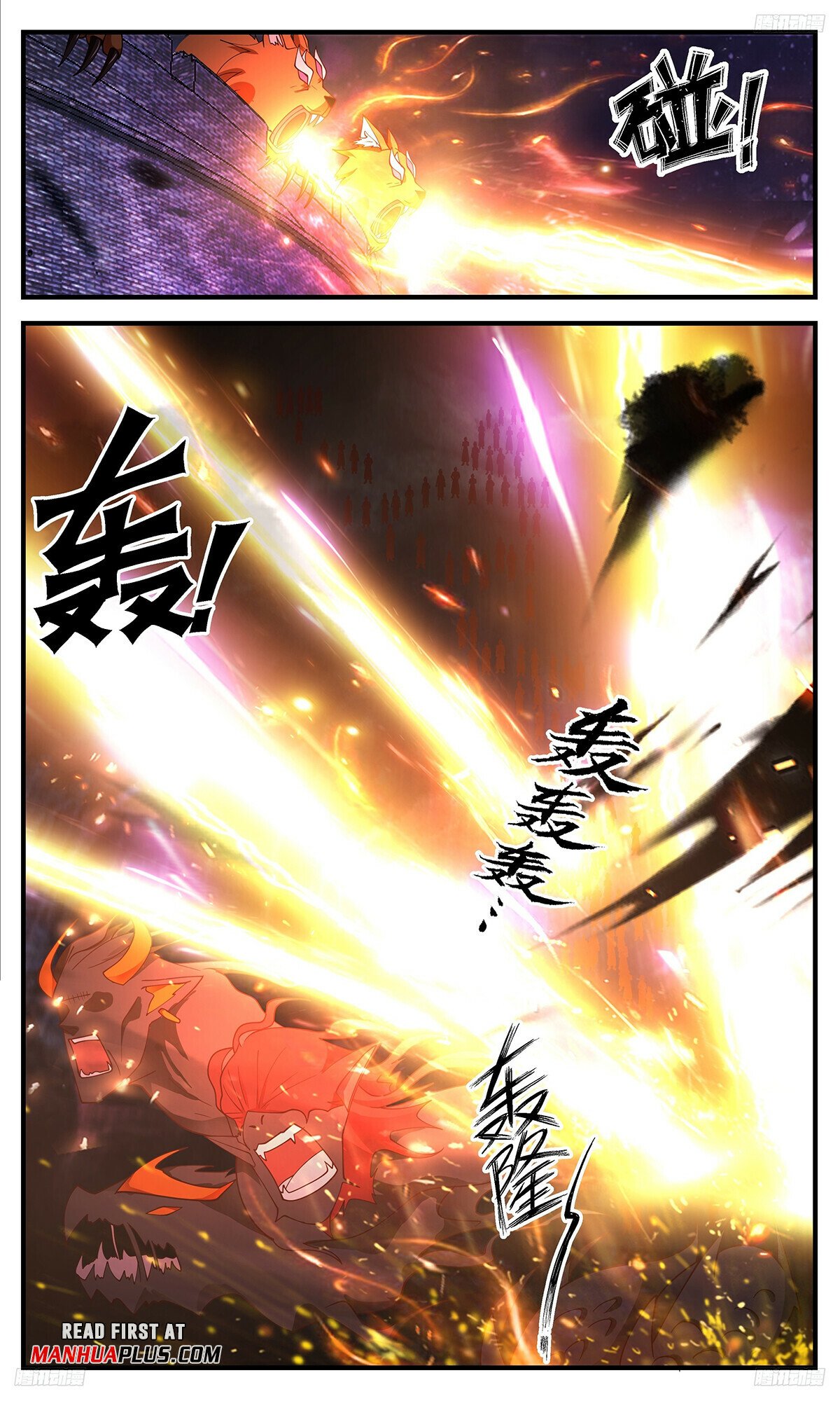Martial Peak Chapter 3459 - 7