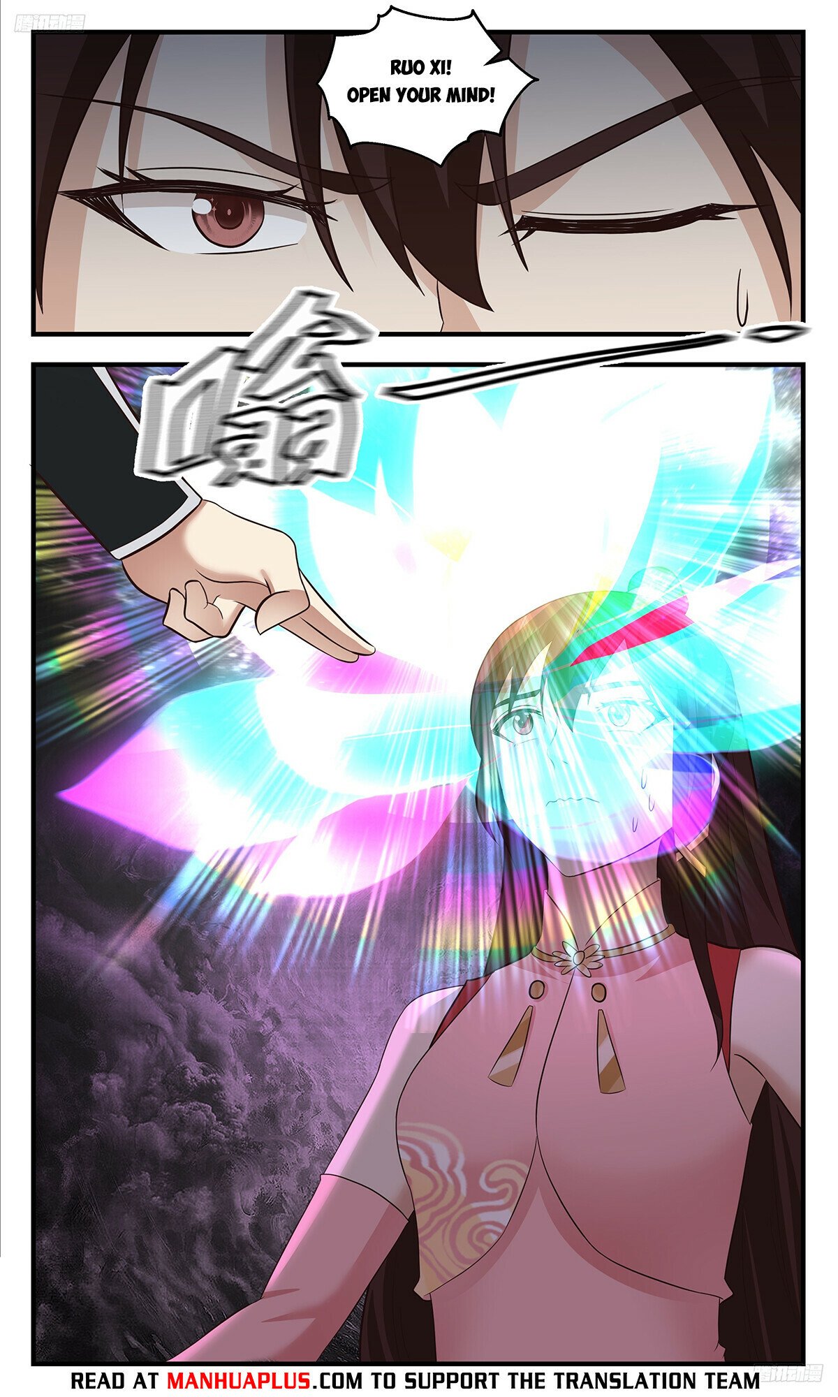 Martial Peak Chapter 3461 - 6
