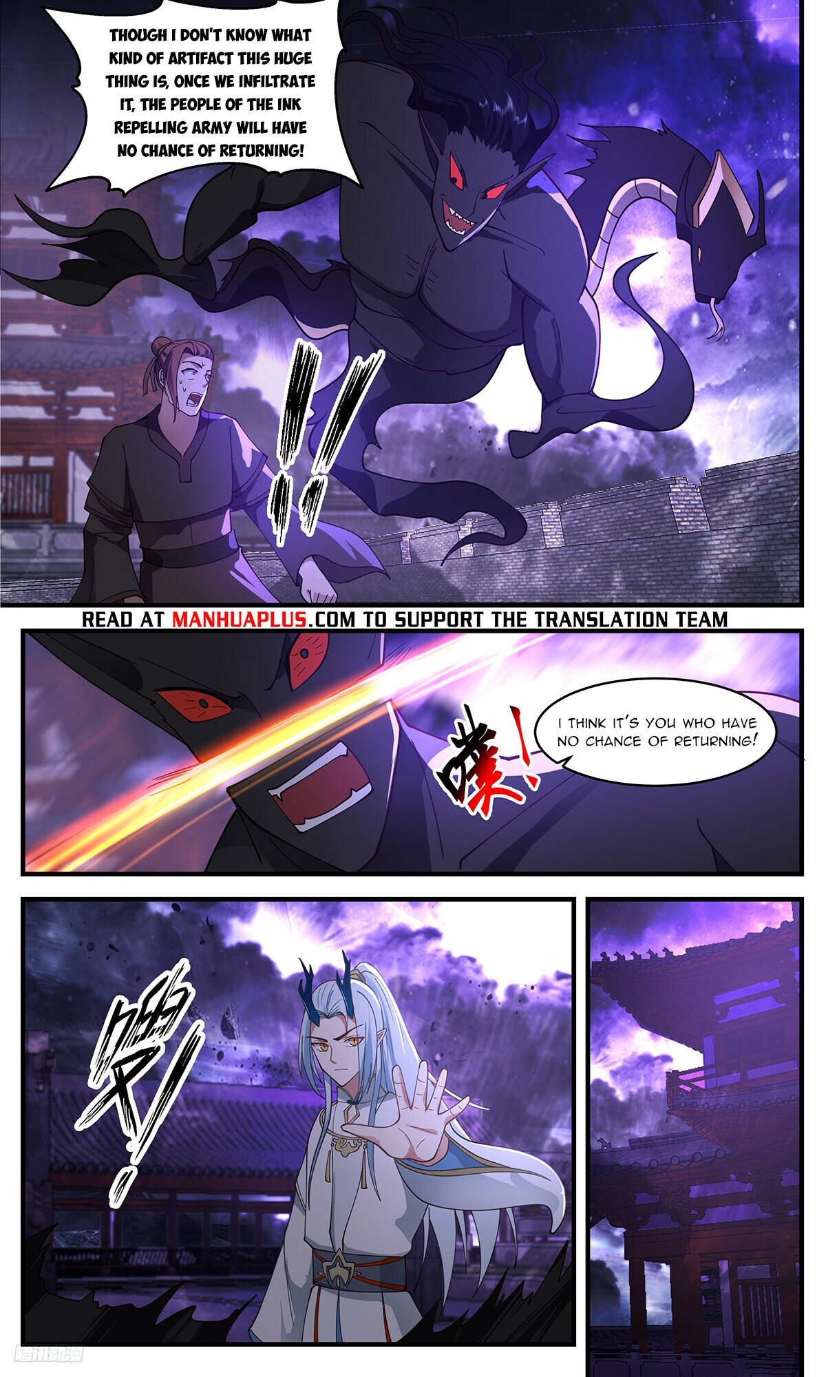Martial Peak Chapter 3459 - 10