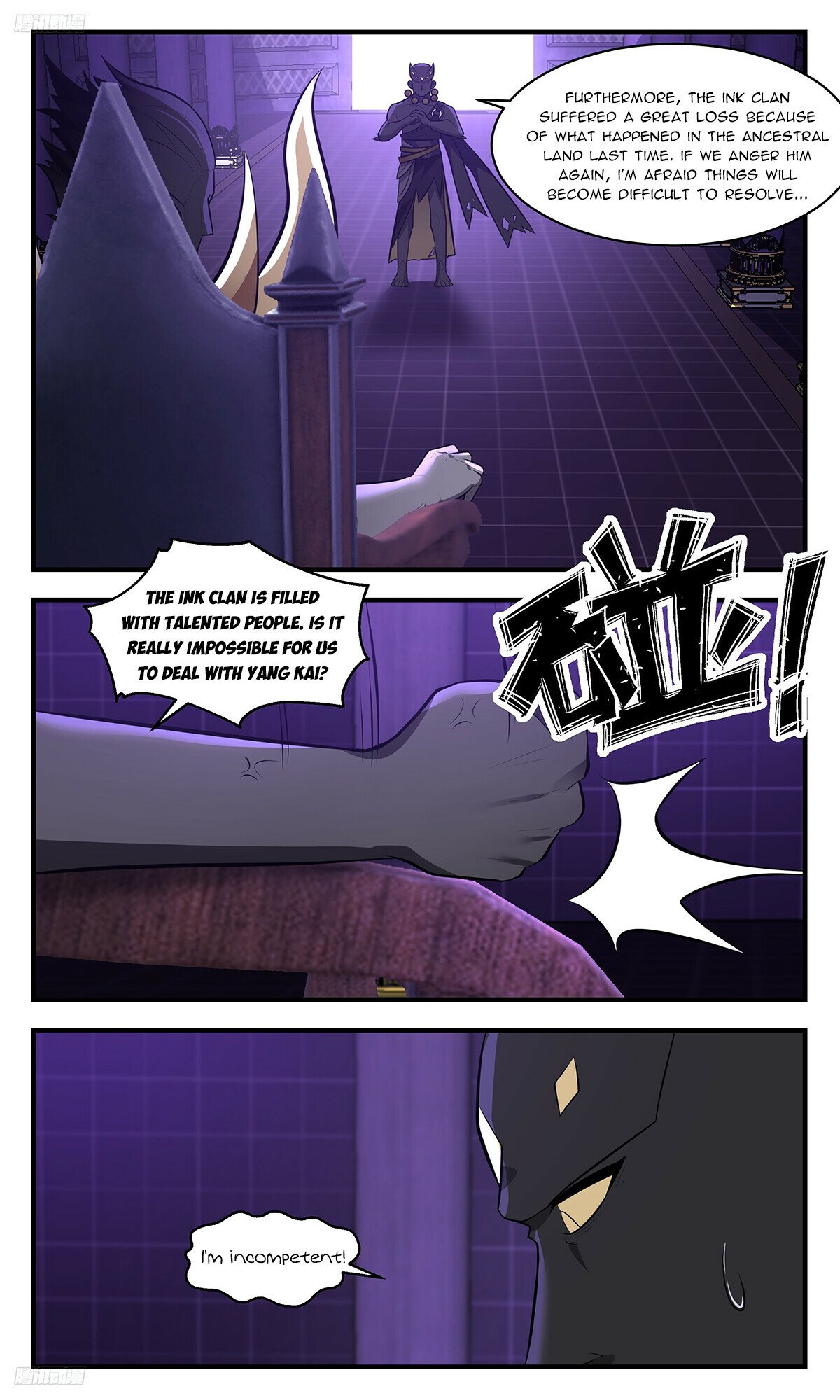 Martial Peak Chapter 3468 - 2