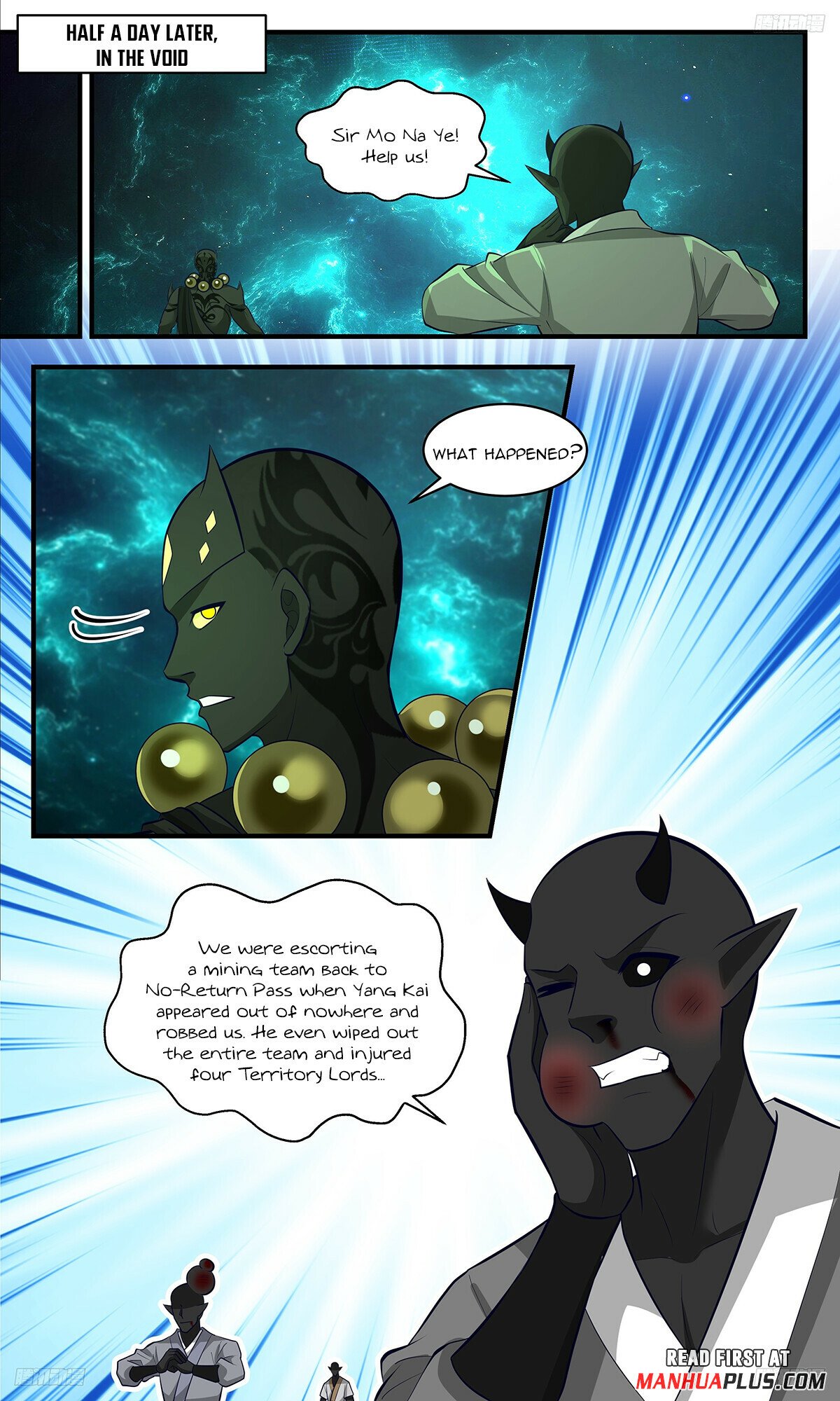 Martial Peak Chapter 3469 - 7