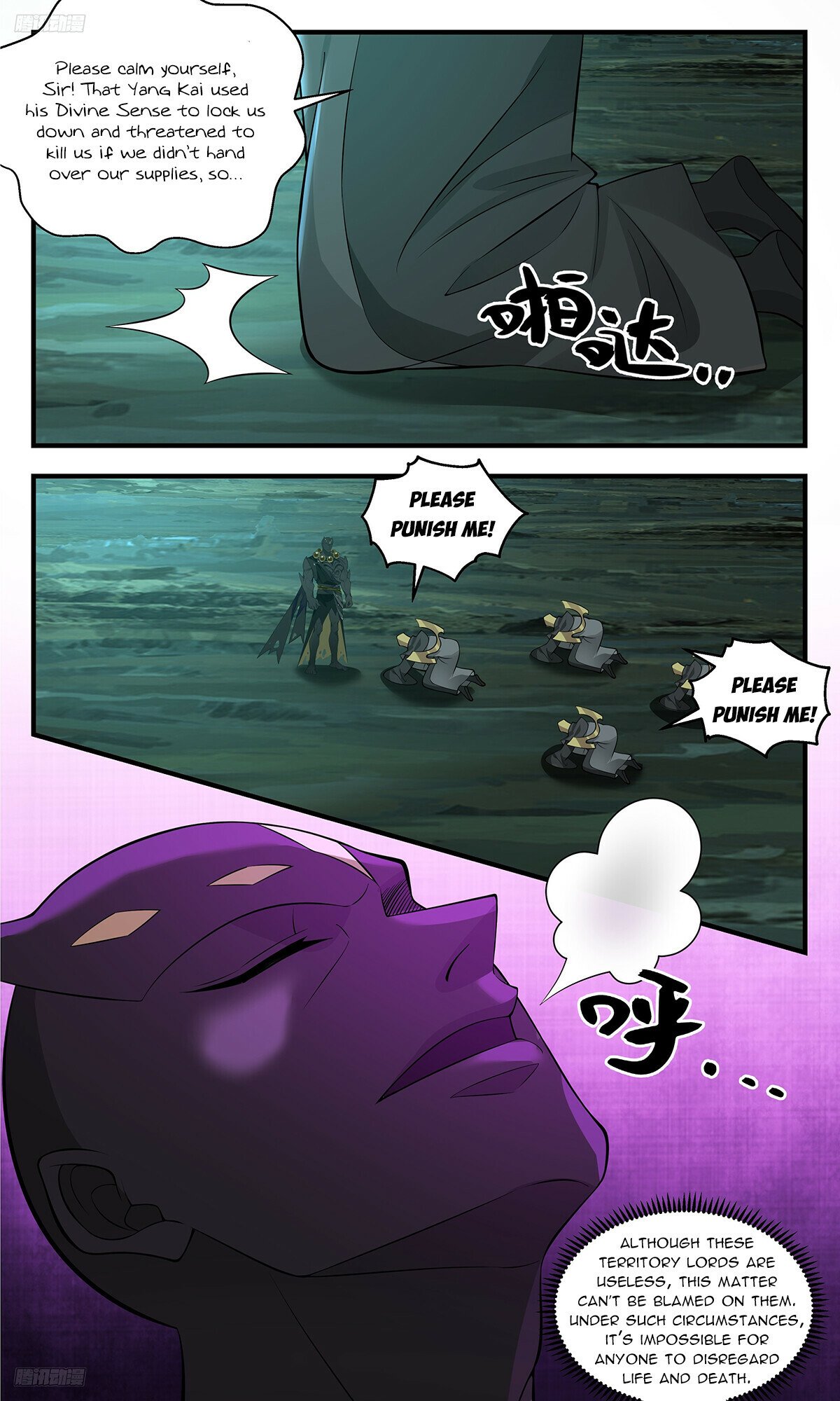 Martial Peak Chapter 3468 - 8