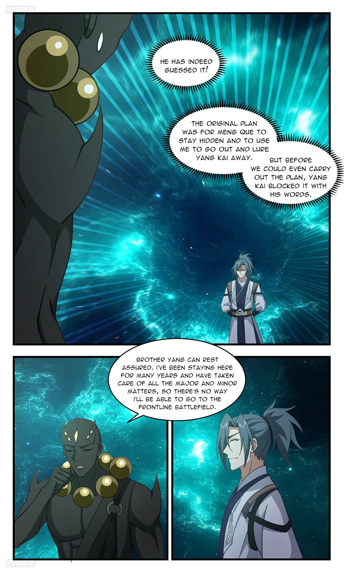 Martial Peak Chapter 3471 - 2