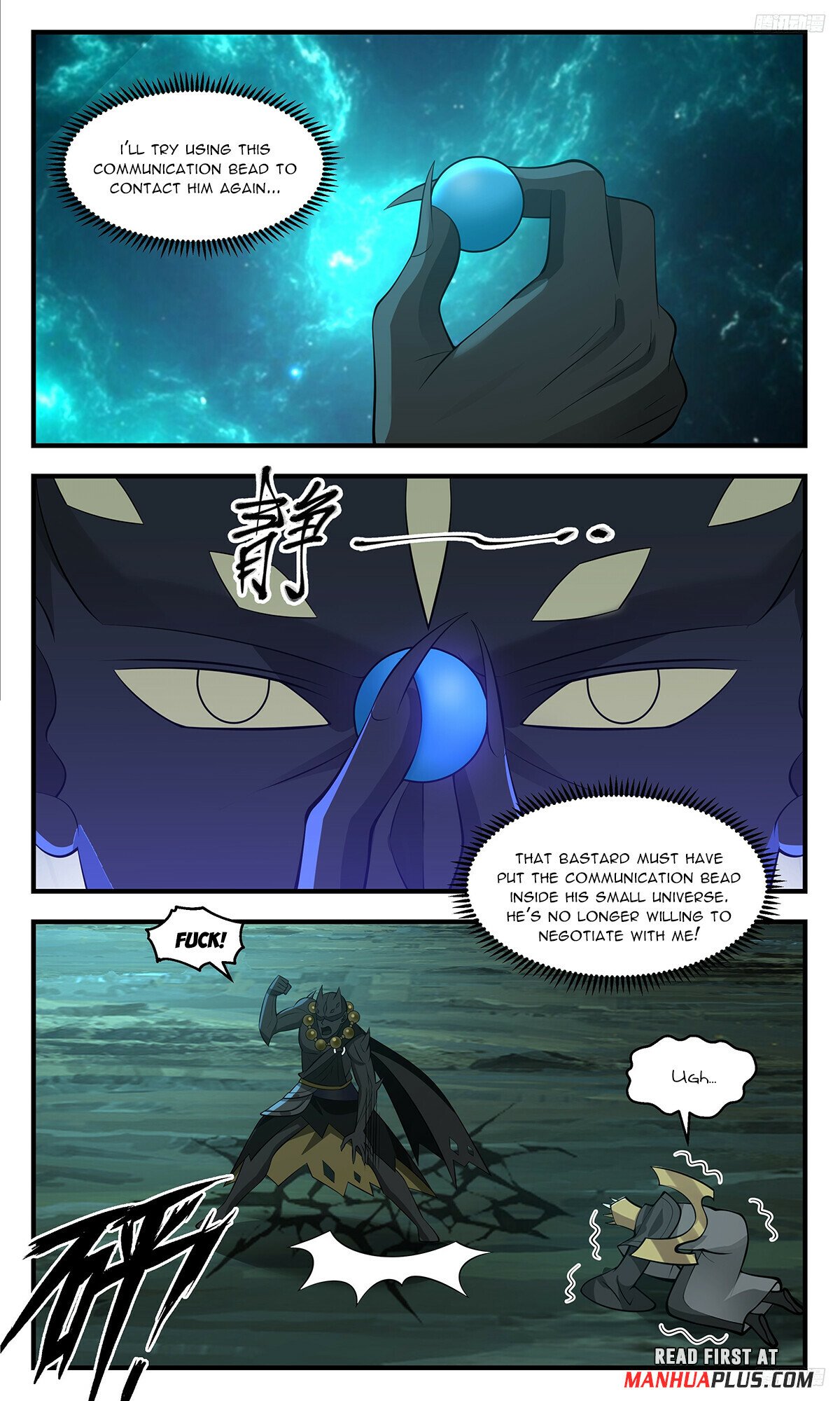 Martial Peak Chapter 3468 - 9