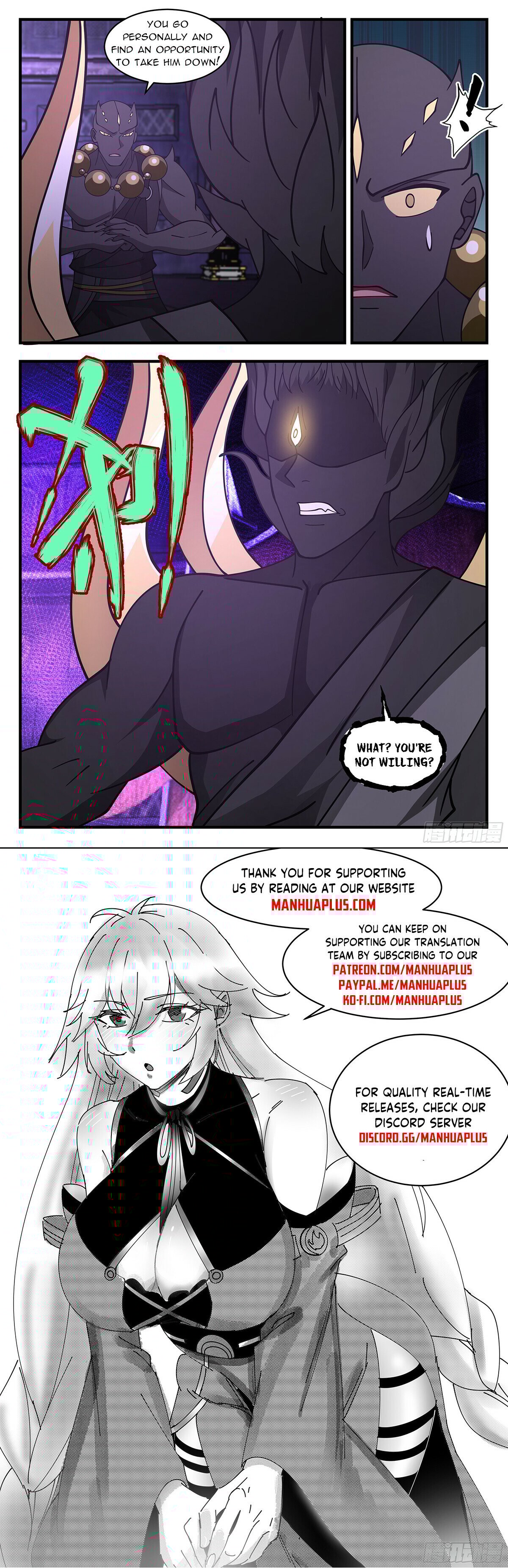 Martial Peak Chapter 3467 - 12