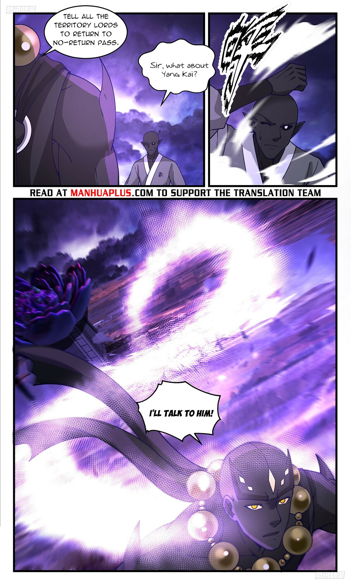 Martial Peak Chapter 3470 - 6
