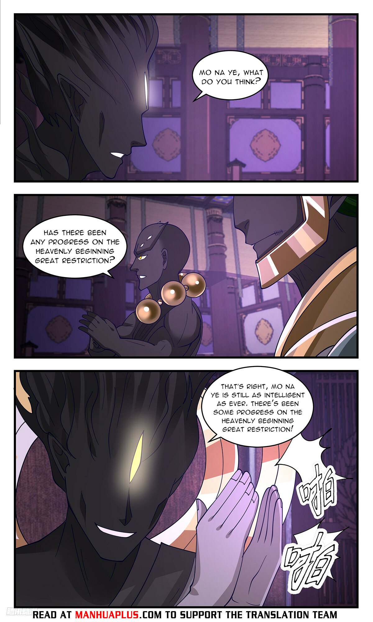 Martial Peak Chapter 3472 - 10