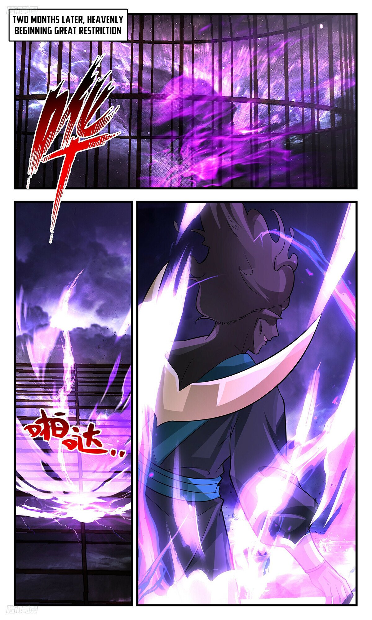 Martial Peak Chapter 3478 - 2