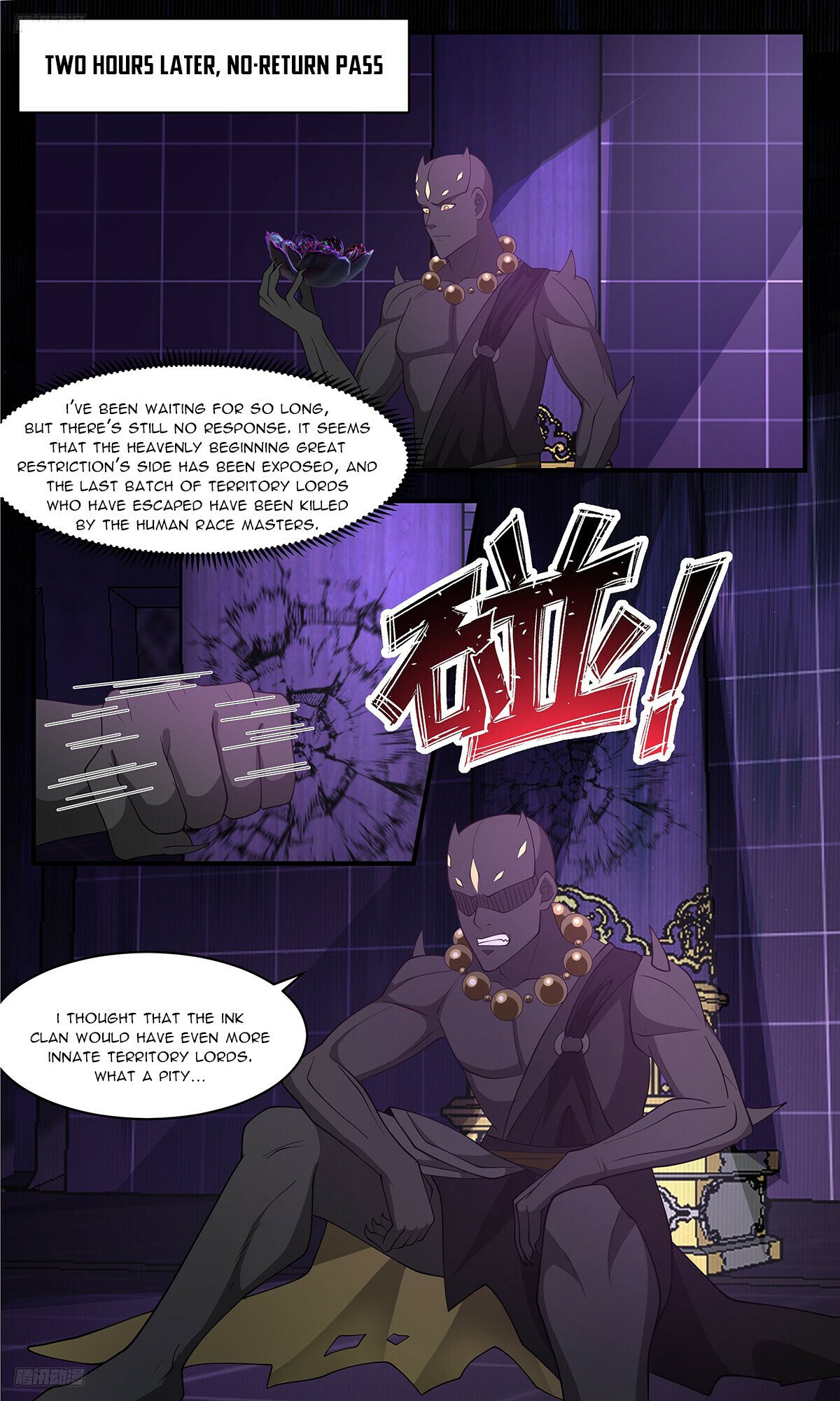 Martial Peak Chapter 3479 - 2