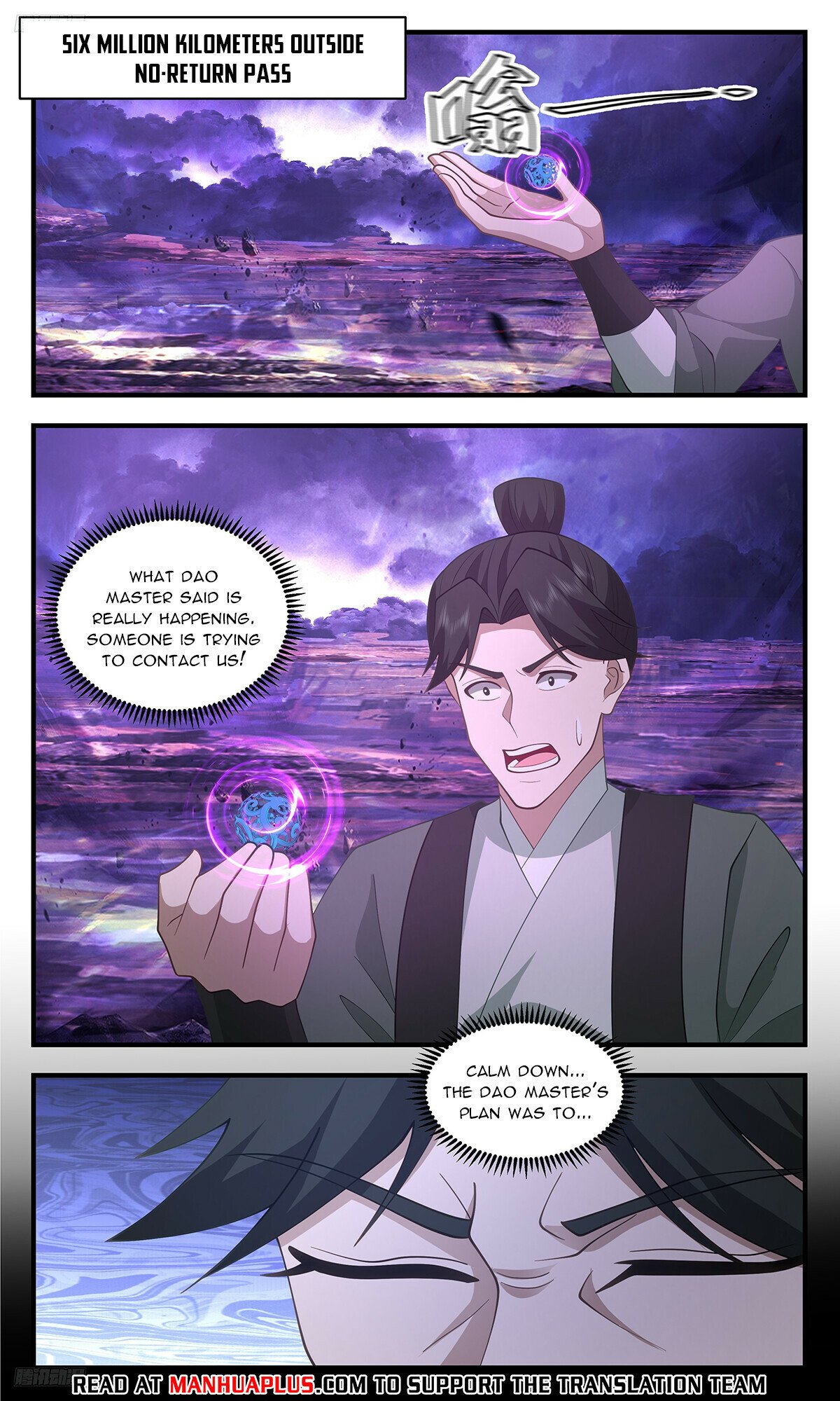 Martial Peak Chapter 3479 - 4