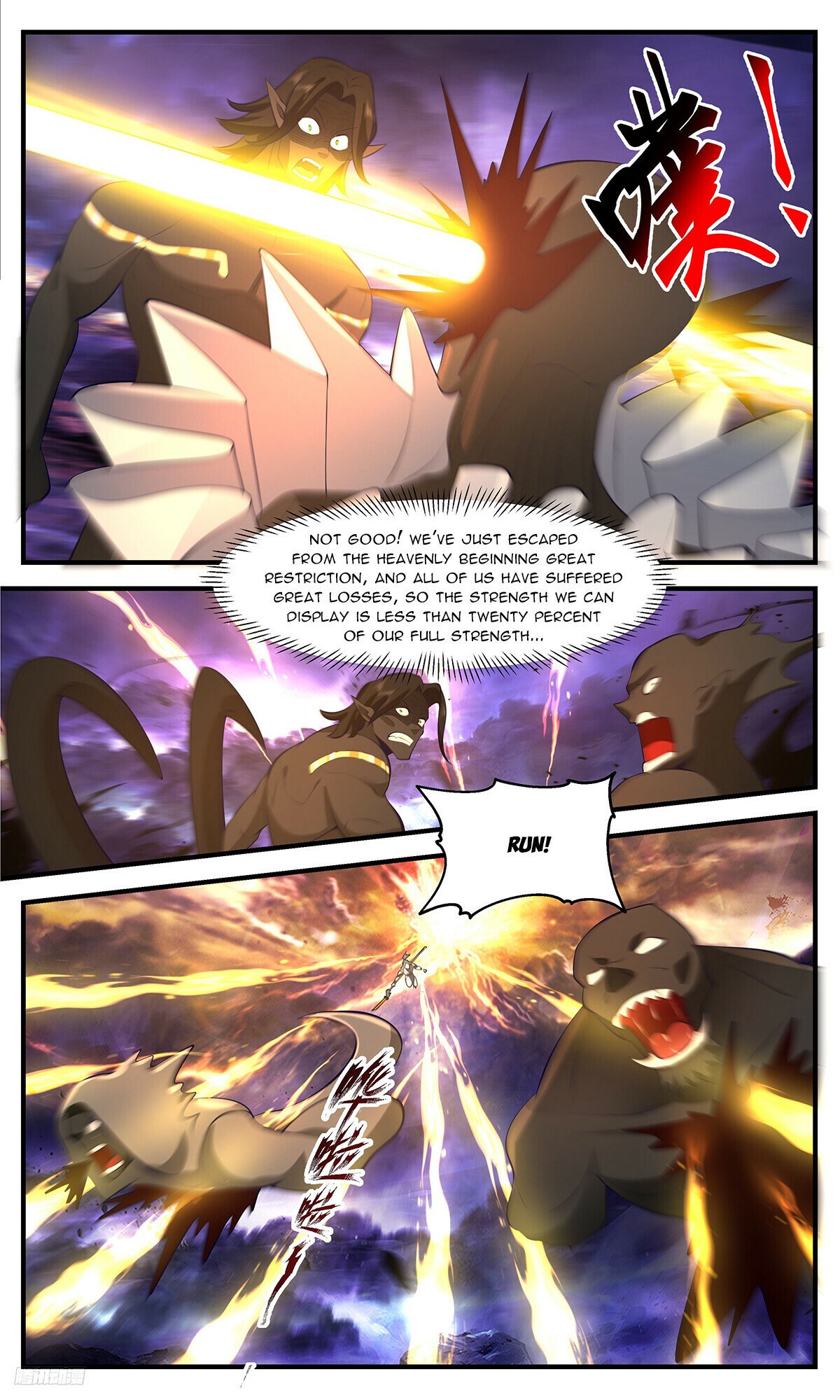 Martial Peak Chapter 3477 - 10