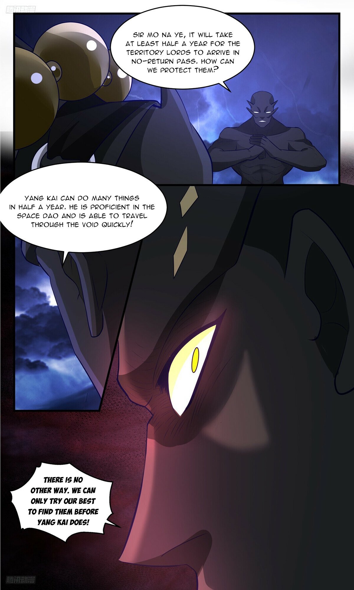 Martial Peak Chapter 3481 - 2