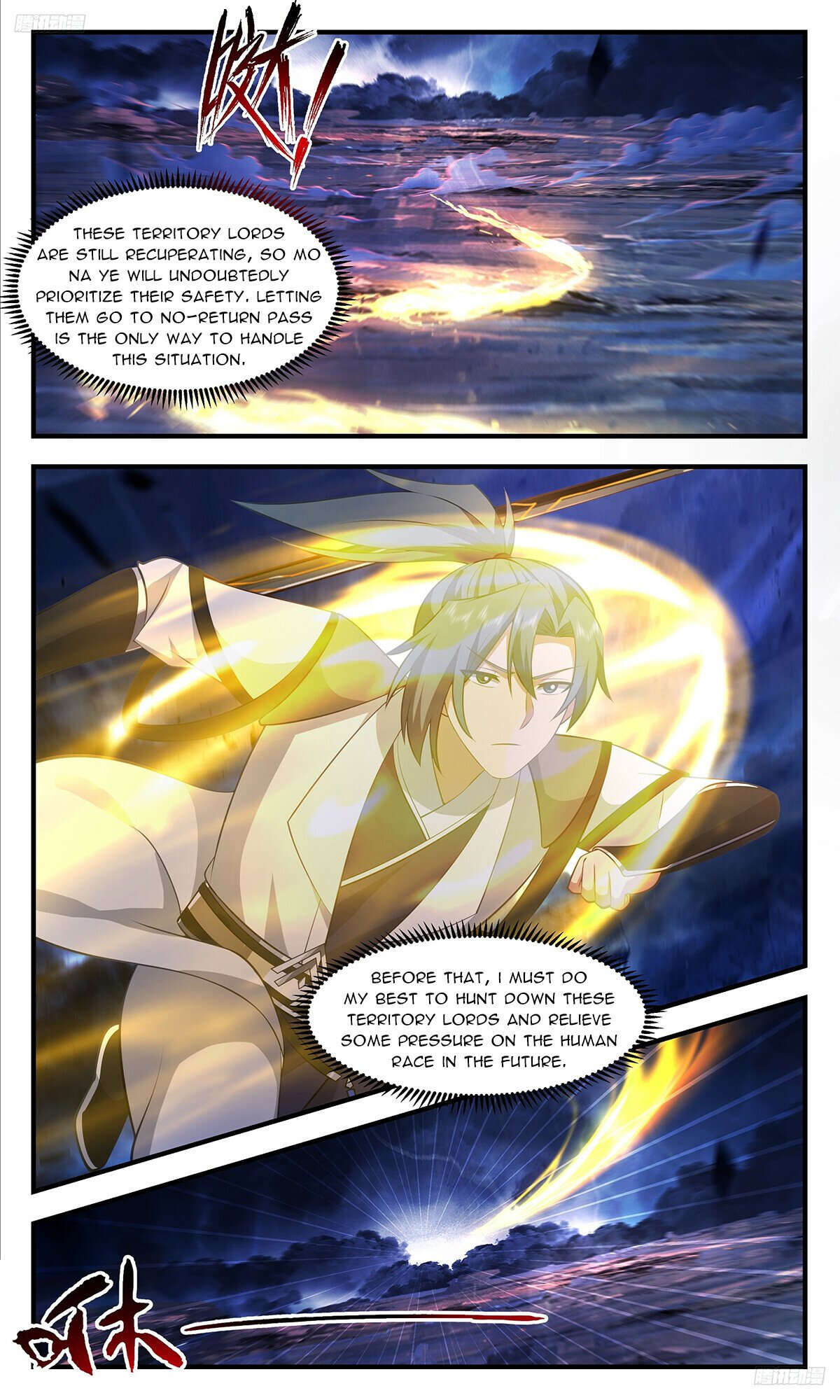 Martial Peak Chapter 3480 - 6