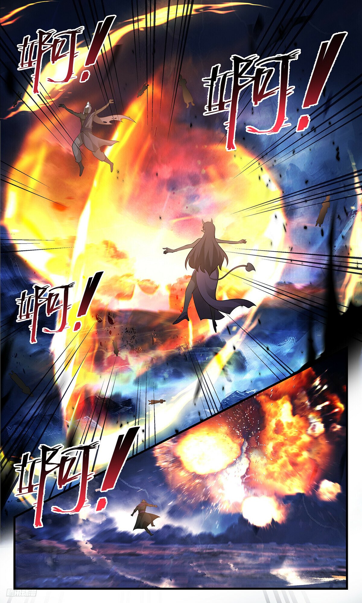 Martial Peak Chapter 3480 - 10
