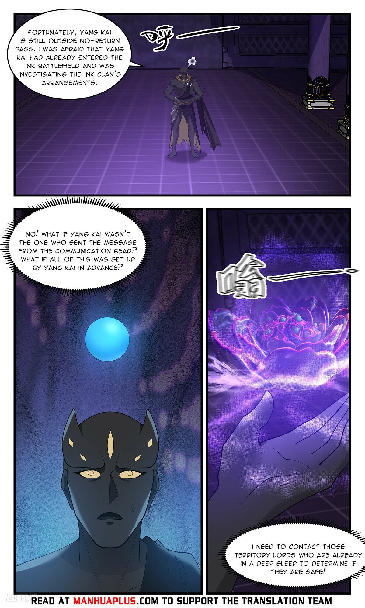 Martial Peak Chapter 3479 - 10