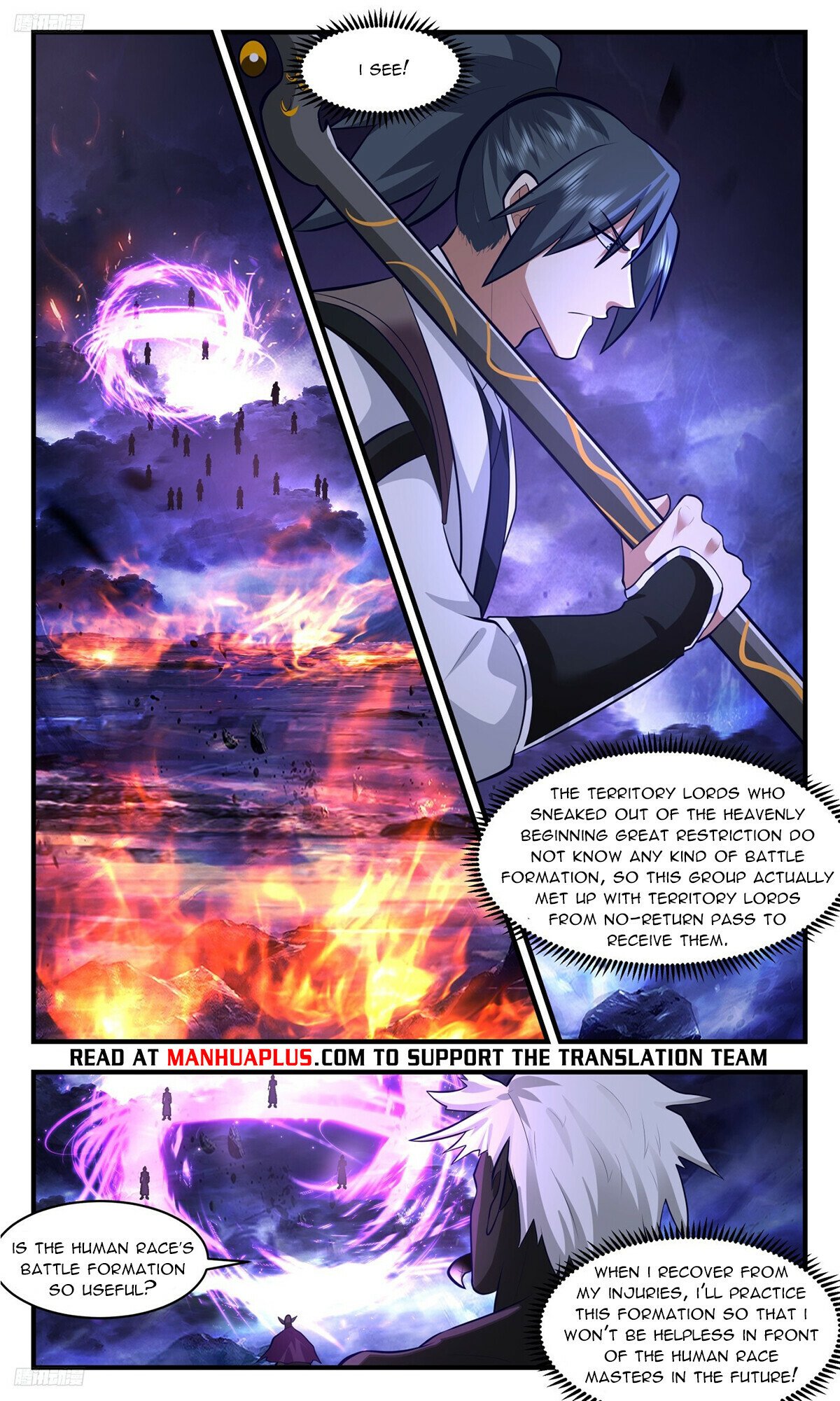 Martial Peak Chapter 3481 - 8