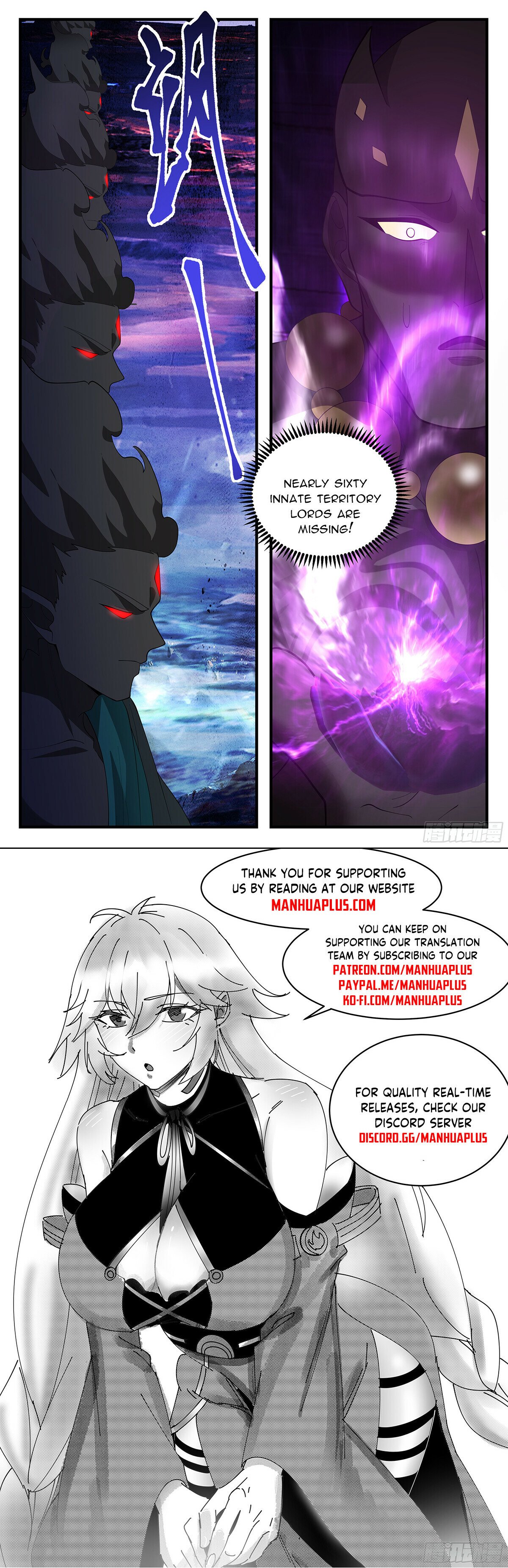 Martial Peak Chapter 3479 - 12