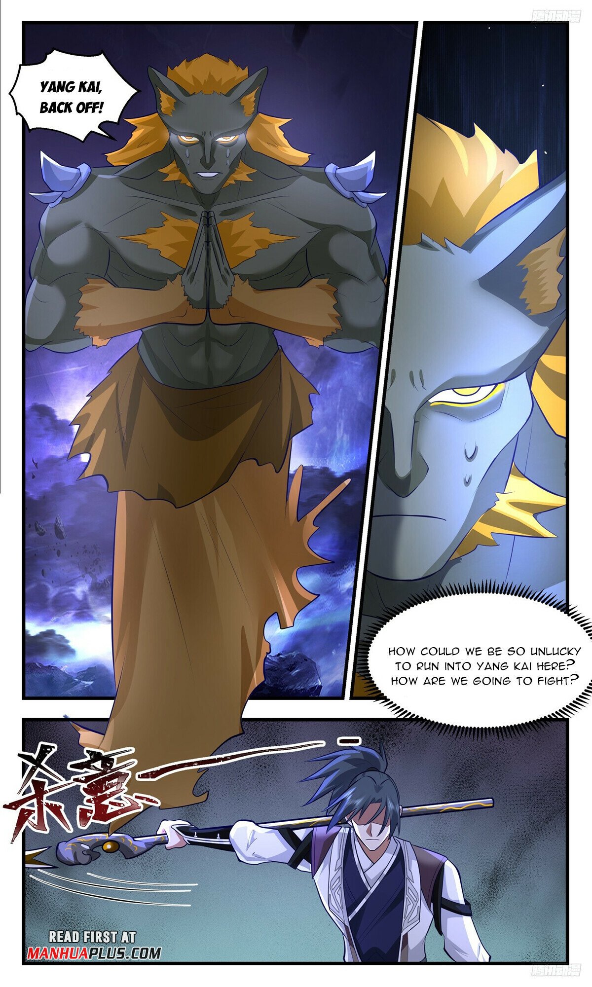 Martial Peak Chapter 3481 - 9