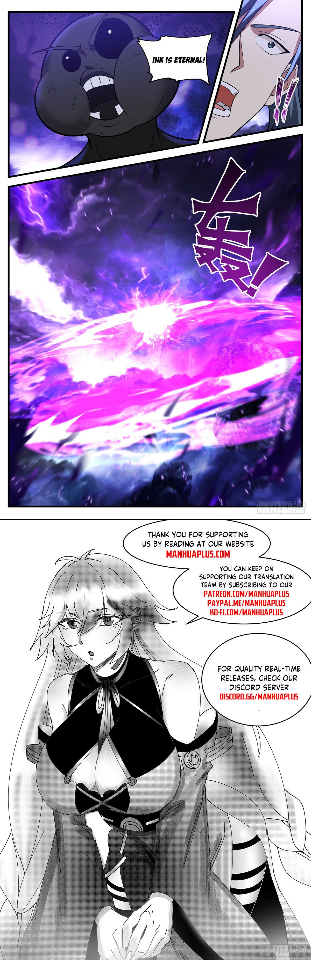 Martial Peak Chapter 3483 - 12