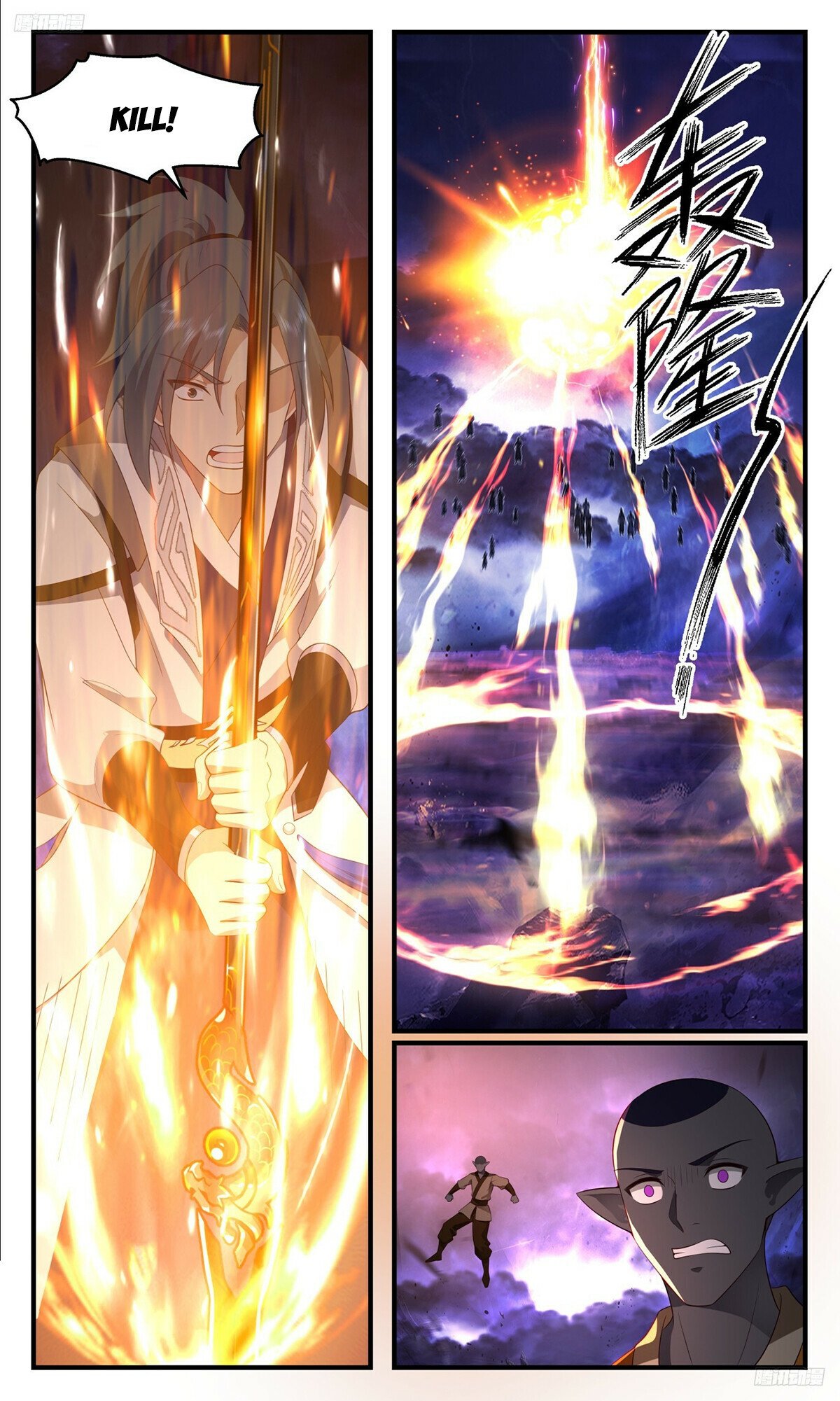 Martial Peak Chapter 3484 - 6